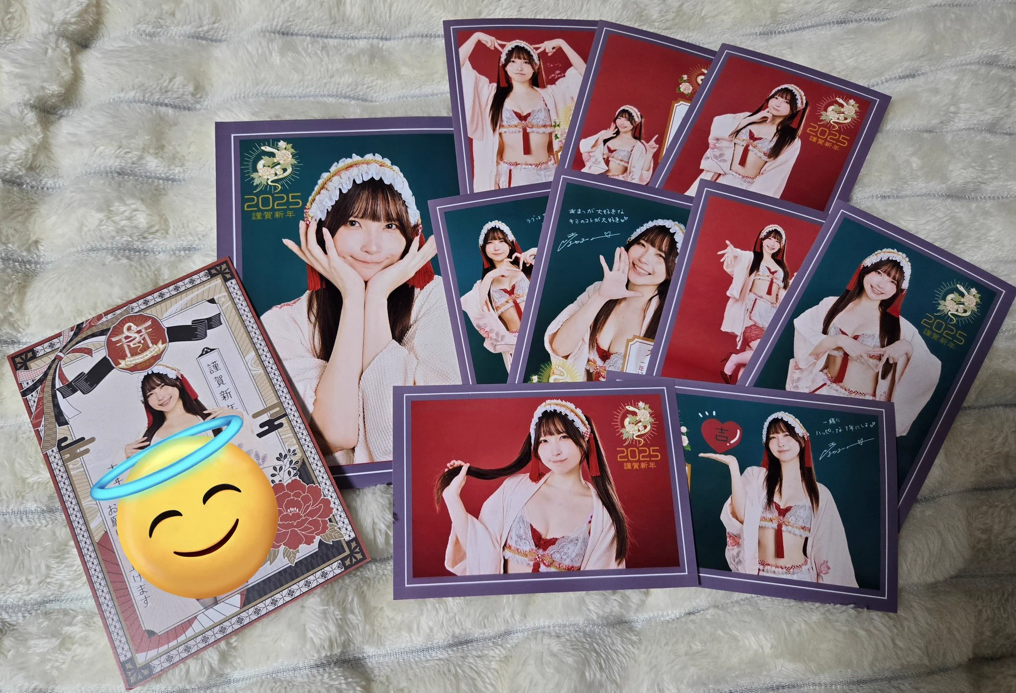 @R_Ap8_ #あまつまりなおみくじブロマイド全部は揃いませんでしたが、最後に2L版引いたら出てなかった可愛いお顔upだったので大大大吉です！年賀状も届いていたし新年から最高です🙏✨先日のコミケの作品達も最高で、眺めながら良い新年になりました🎍ぱんつアクキーのサイン最高🤣 https://t.co/c4m0VSL9os