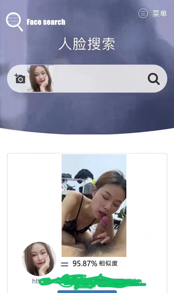 😍人脸搜索：一张人脸照片👋自动在全网搜索出你或她的不雅照或者视频。🚆出轨视频，嫖娼视频，偷拍自拍，酒店开房视频🪝扒出她的黑历史！不带绿帽！不做接盘侠！ 🔎搜索入口👇 https://t.co/1Y1VsGaht6📛赶紧查查女朋友，老婆，另一半有没有出轨，🛑还有可能看到女神的啪啪视频。 https://t.co/O5nUFE6Vmb