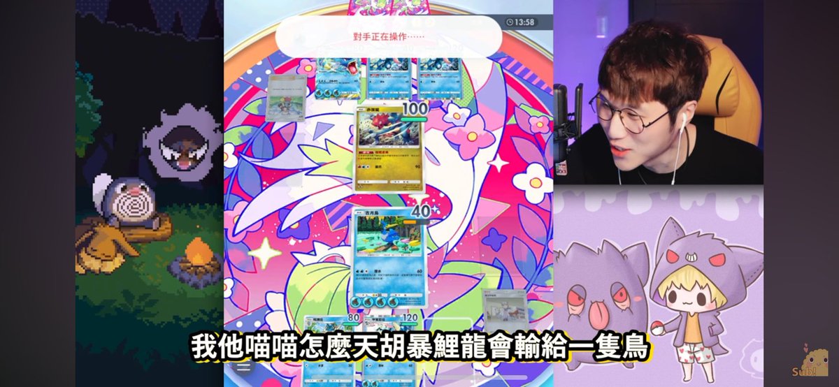 幹哈哈哈哈哈哈哈
這集超好笑 https://t.co/YsPygfhFht