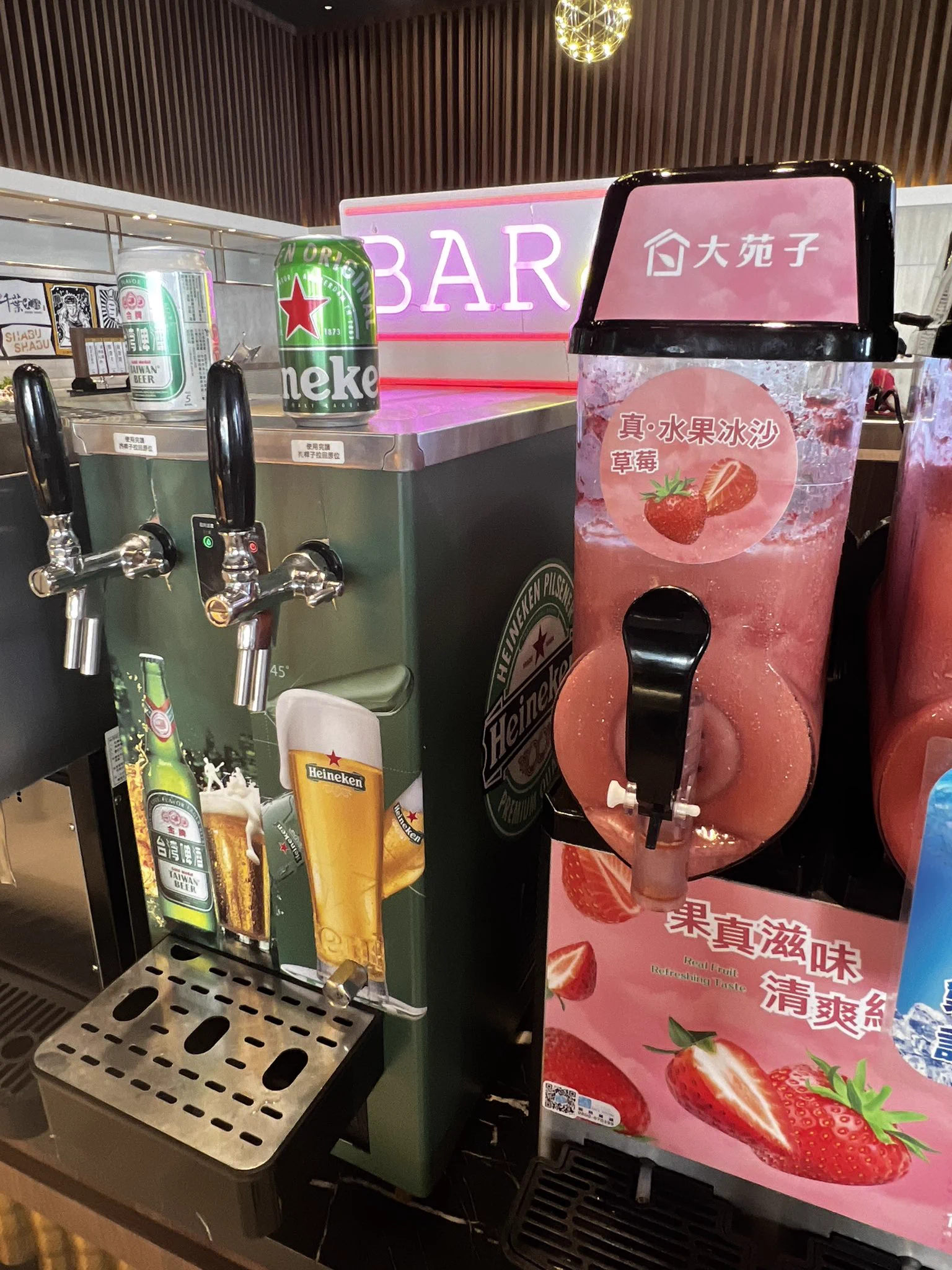 千葉 超好喝 🍓草莓水果冰沙 https://t.co/O57bK1Lu92