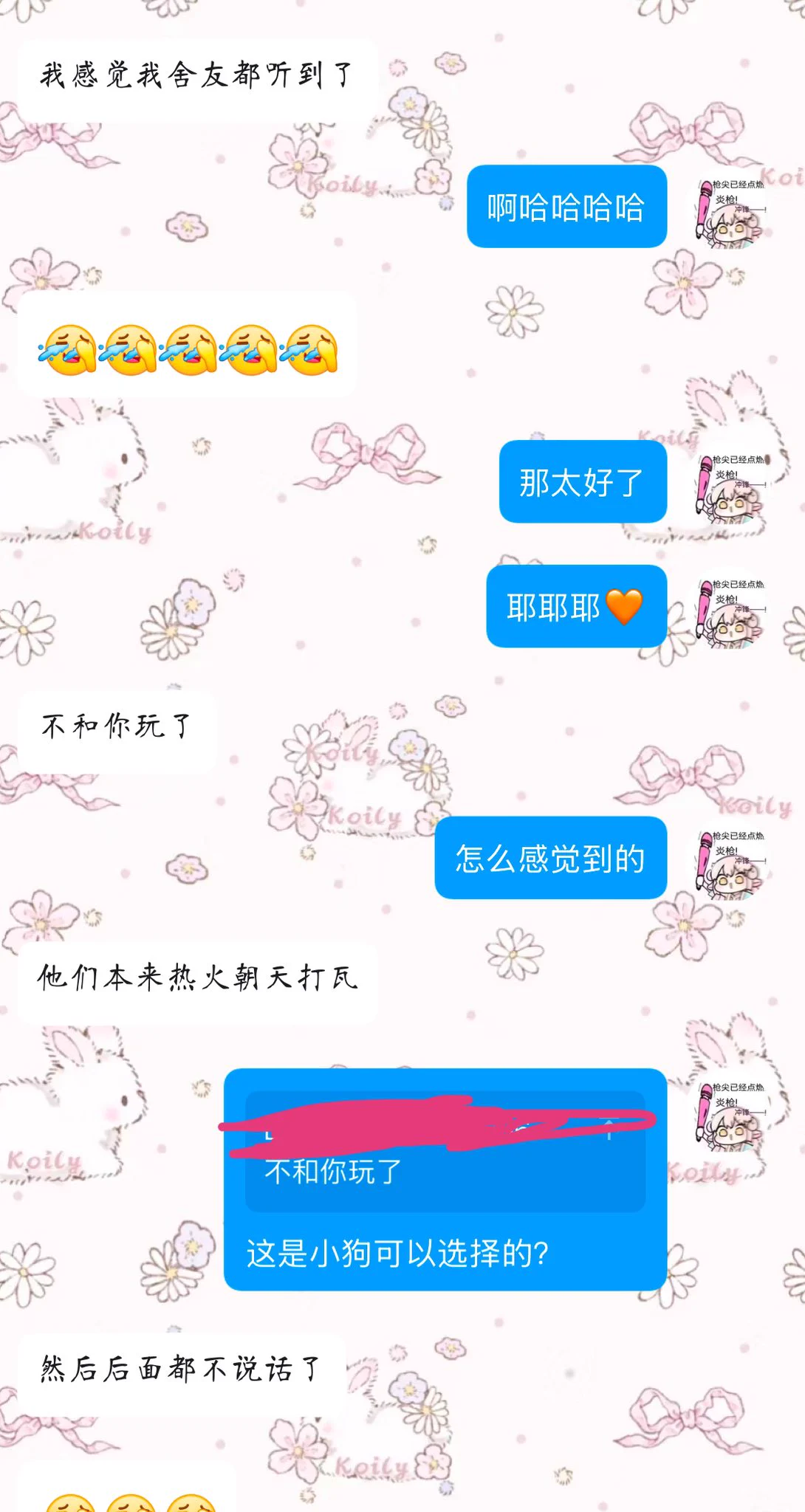 老公今晚剪辑一个在宿舍当着室友面调小狗的 今晚都留给我好嘛 https://t.co/1kiR89XTIr