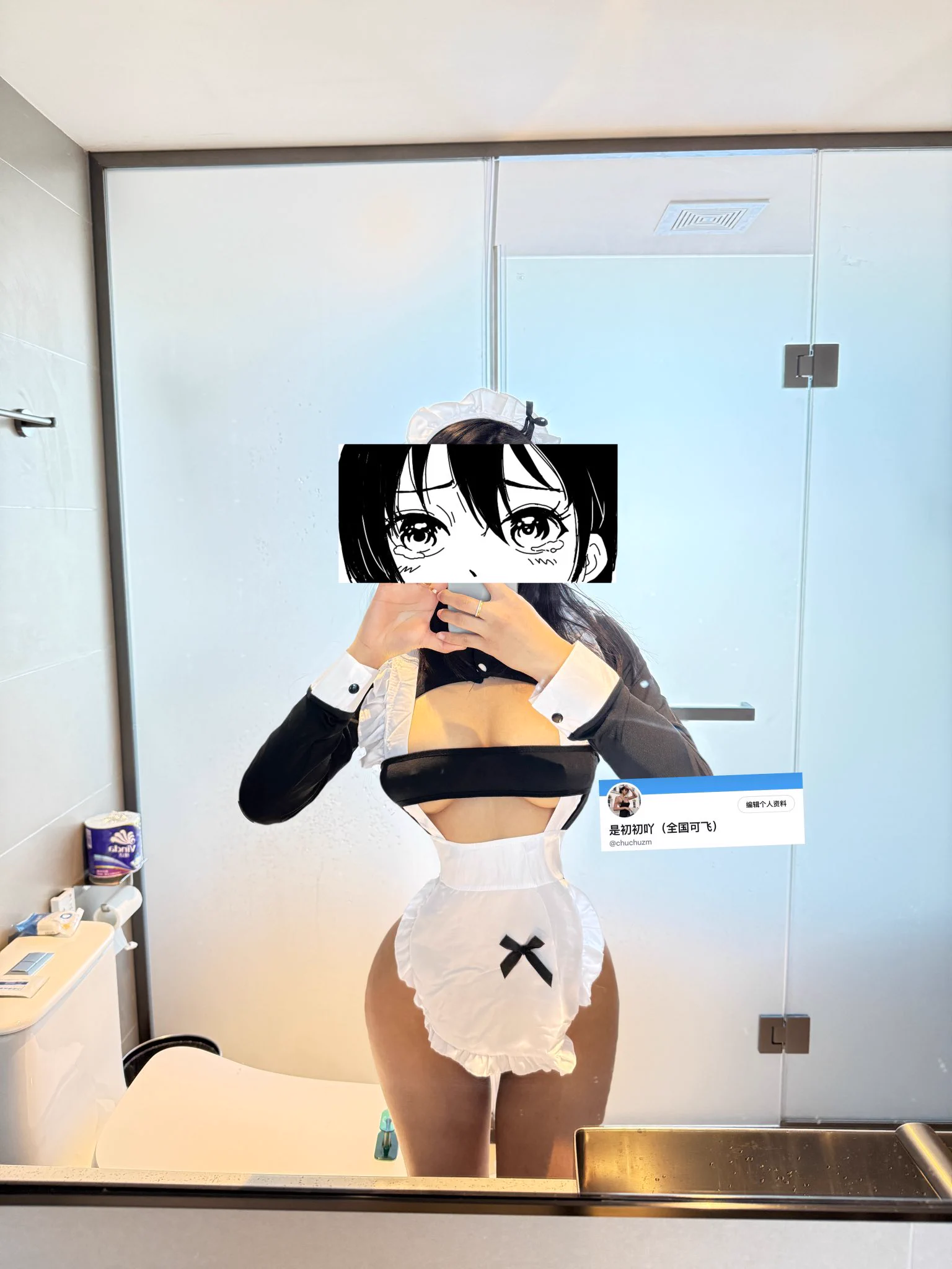 真的好奇这个动作你能坚持多久🫣蜜桃臀A4腰真不是吹的🫠@MaecMax | @QnewHome @WaecMax | @SnewHome @DaecMax | @GnewHome @GaecMax | @DnewHome https://t.co/EHecxcYM2O