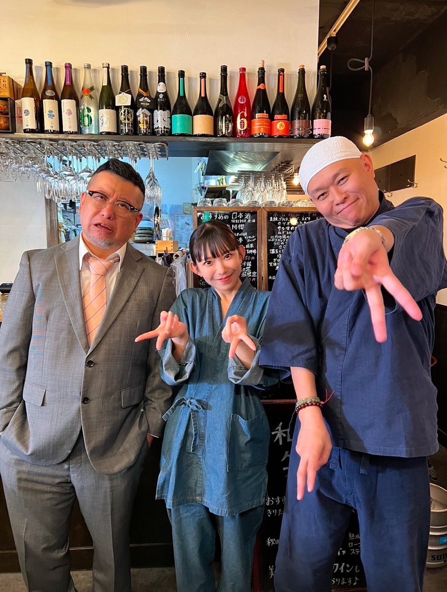 1月11日放送です！
千原せいじさんと夫婦役で出演させていただきます☺️💪✨
久しぶりの演技のお仕事めっちゃ楽しかったです🥰お楽しみに〜♡
#桃色探訪 https://t.co/laOYrQp6Jh