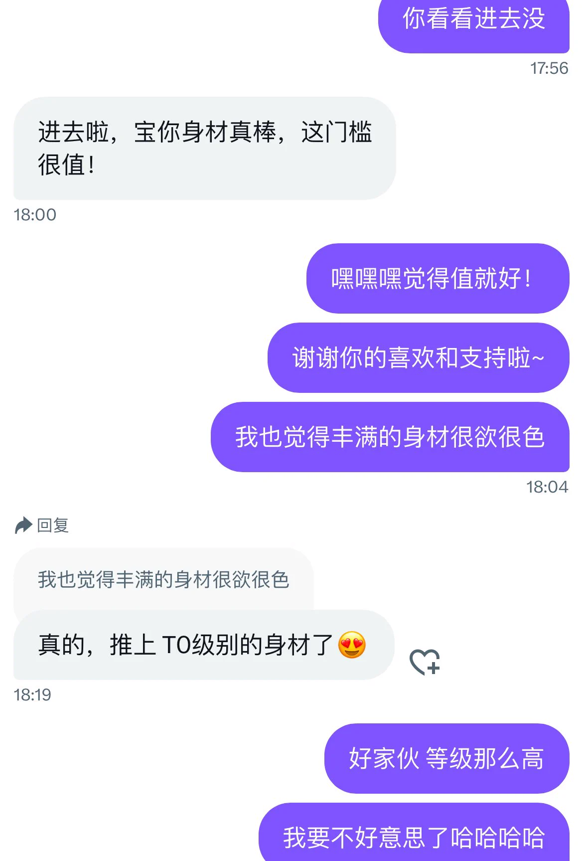 最近的一些门槛反馈😈已更新3年 内容1000+ 月底打算继续做抽奖 快来入门吧 期待与你早日相遇~ https://t.co/v6q6qi3j9H