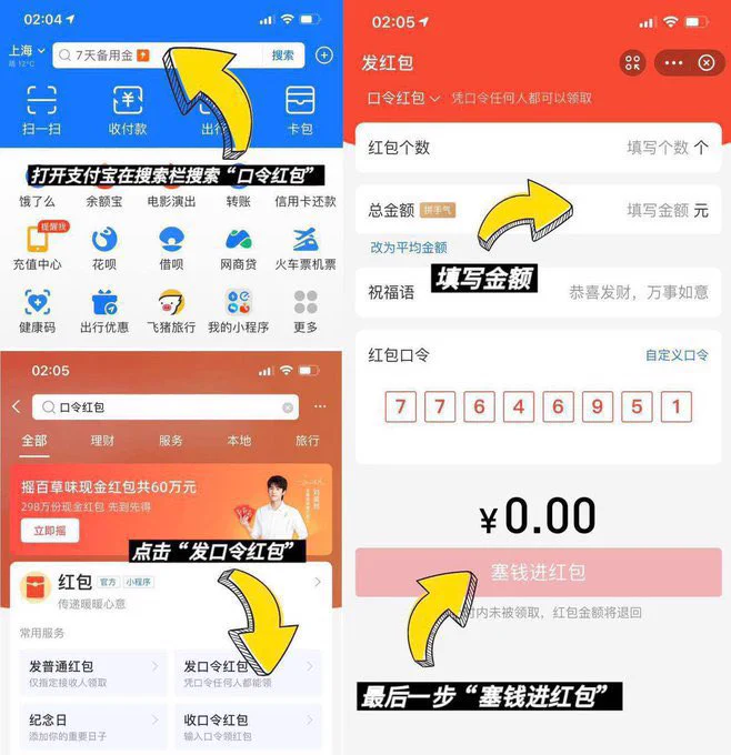 🍑COS圈靠谱中介老魏👇老板请放心下单 因为值得才贵‼️专注C圈品质全国一二线城市皆可安排周边🉑空降御姐/萝莉/学生/双✈️保养🥰伴游🥳长期😚有🚪100永久看照挑人（备注zfb口令红包添加 非诚勿扰）联系方式👇👇👇🐧：2770426636✈️： @wwxcos2TG频道咨询：https://t.co/LjpxGPSxLB https://t.co/JsSUkhkmsf