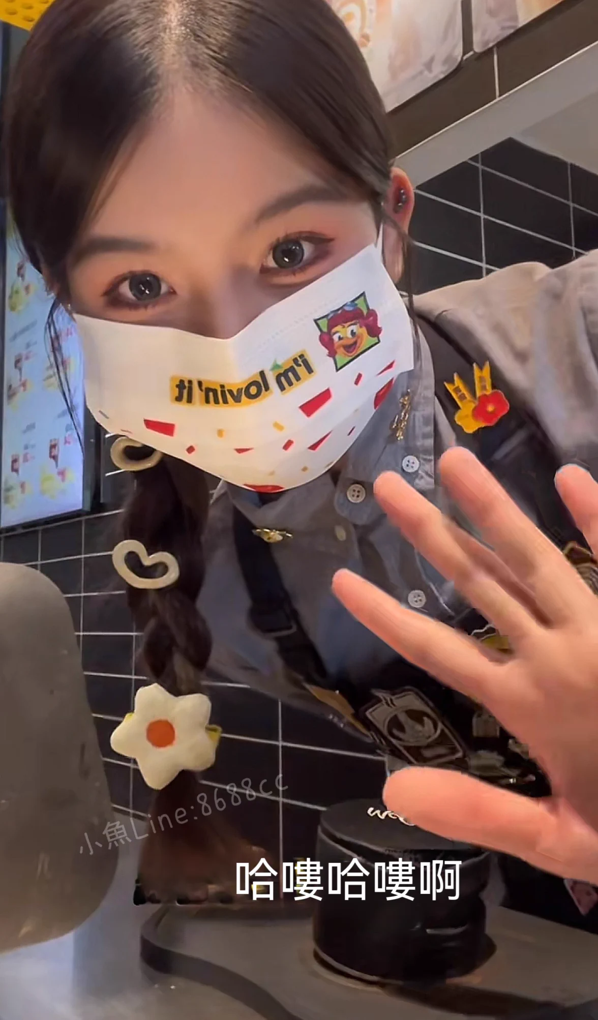 早安~ 30歲以上的大叔請簽到#留言我都會回復 https://t.co/FBTGXqFJlS