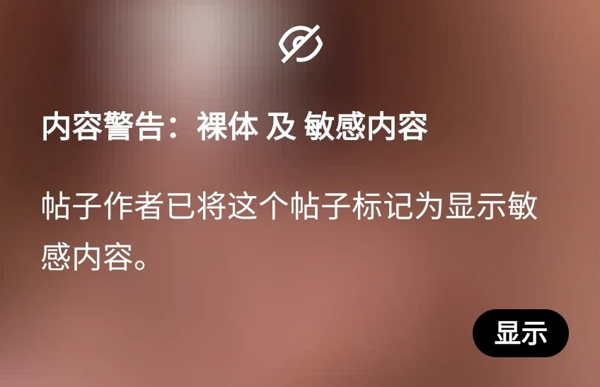 喝晕了，厕所拍了张sao 图，将就着看吧 https://t.co/epjtxVinQj