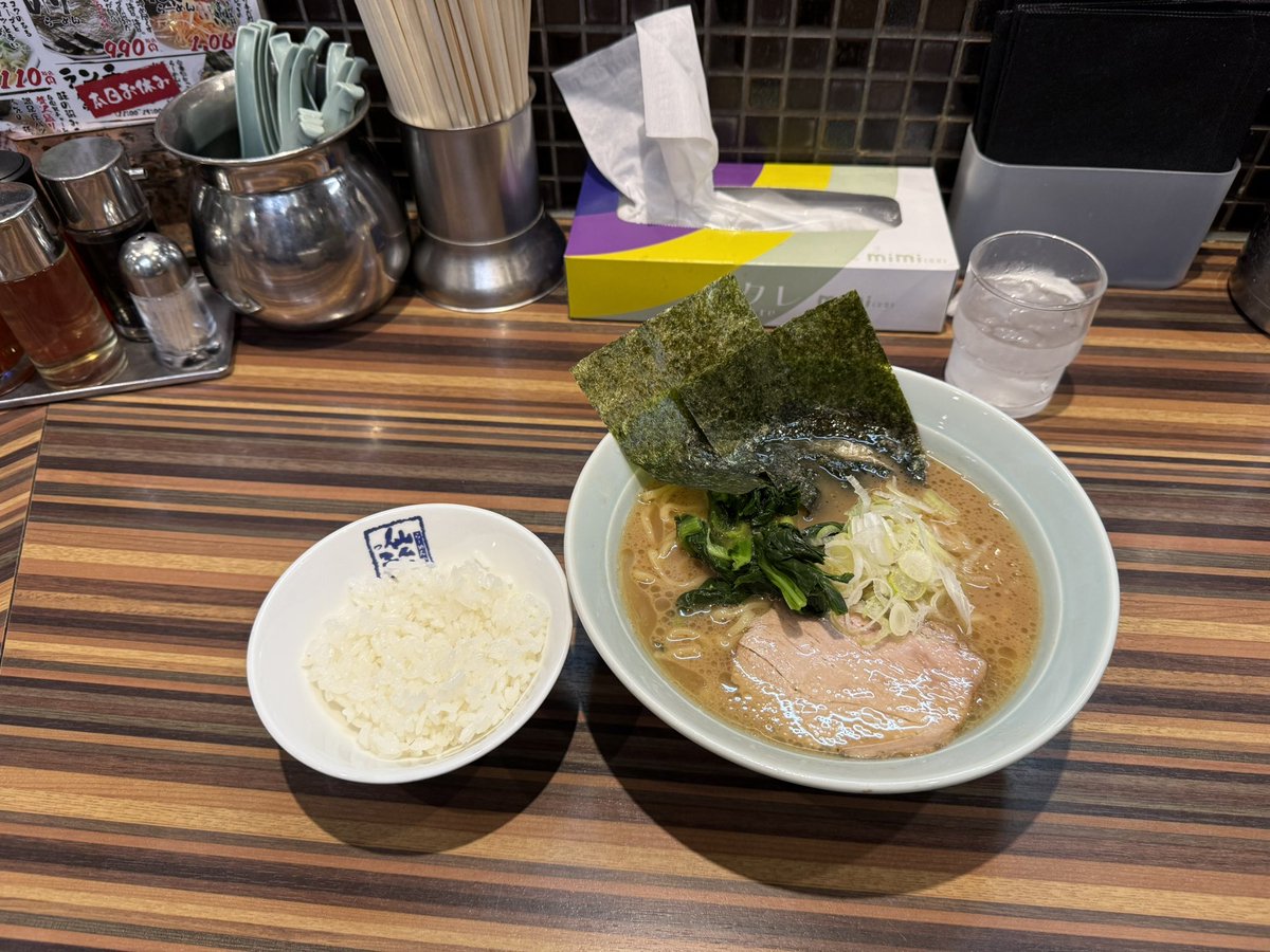 お昼！仙台っ子！！！
美味しすぎた〜あと1杯食べたい。笑
このあと13:30からマルハンスロット仙台一番町店様です！
よろしくお願いします💪
#pr https://t.co/sMNFXw8JqZ