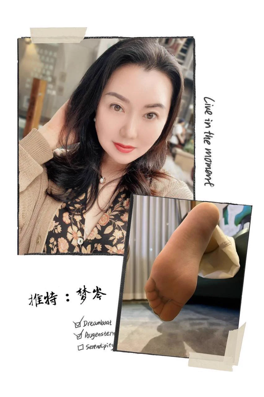 知晓岁月太匆匆，所以才更想缓慢而深情的走过。趁着周末和闺蜜逛了会儿街，很惊喜店员夸我们有气质有韵味，也许这就是熟女的魅力吧… 就是走得好累，丝袜都感觉润润的…有时也会在想，当逛累瘫倒的时候，如果有人能帮我把衣衫一件件褪去，抱着我去洗澡，该是很浪漫的事情吧～ https://t.co/crEhyYOJxu