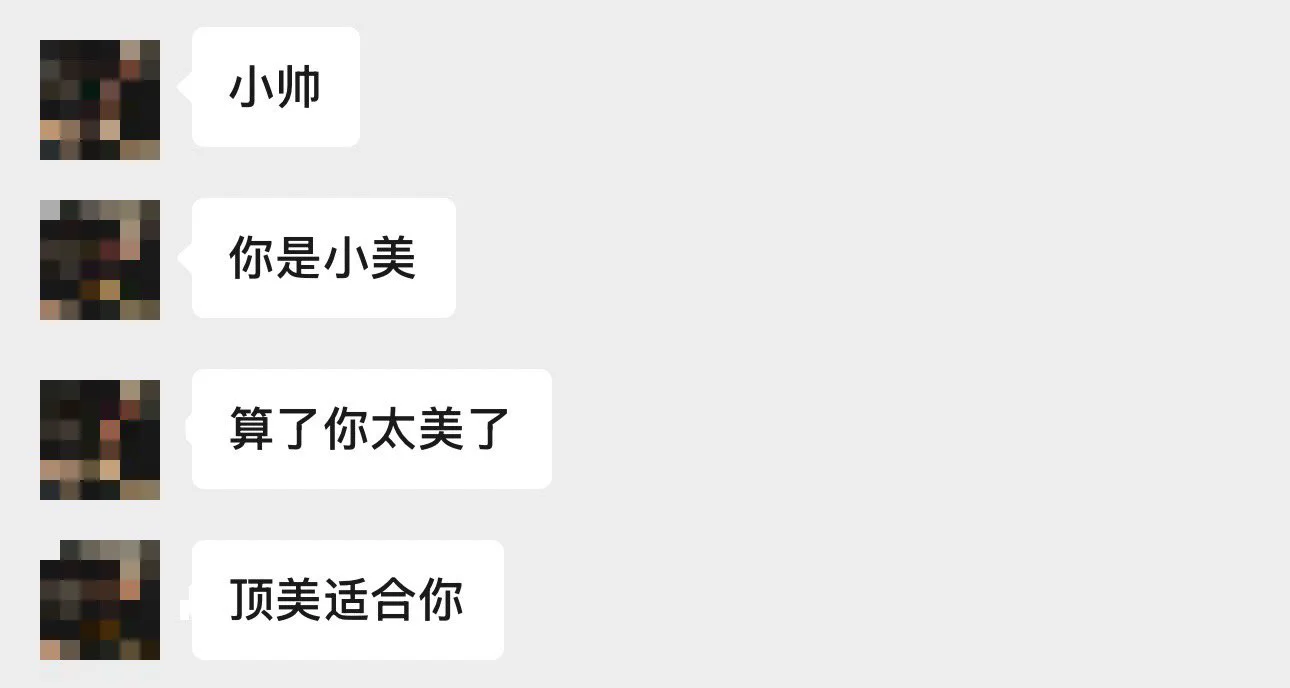 谁入一下高颜值双马尾萝莉2025第一个门槛 脸长得很反差很好看 性格活泼可爱小女孩一只 门槛内漏点照片视频福利多多 可以咨询线下约会问题 朋友圈日常脸照也很多经常更新 还有抖音号 基本上是日更的 可以每天都能看见我～！ https://t.co/uTTMAkv5AU