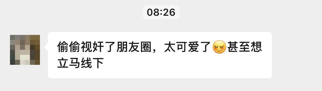 谁入一下高颜值双马尾萝莉2025第一个门槛 脸长得很反差很好看 性格活泼可爱小女孩一只 门槛内漏点照片视频福利多多 可以咨询线下约会问题 朋友圈日常脸照也很多经常更新 还有抖音号 基本上是日更的 可以每天都能看见我～！ https://t.co/uTTMAkv5AU