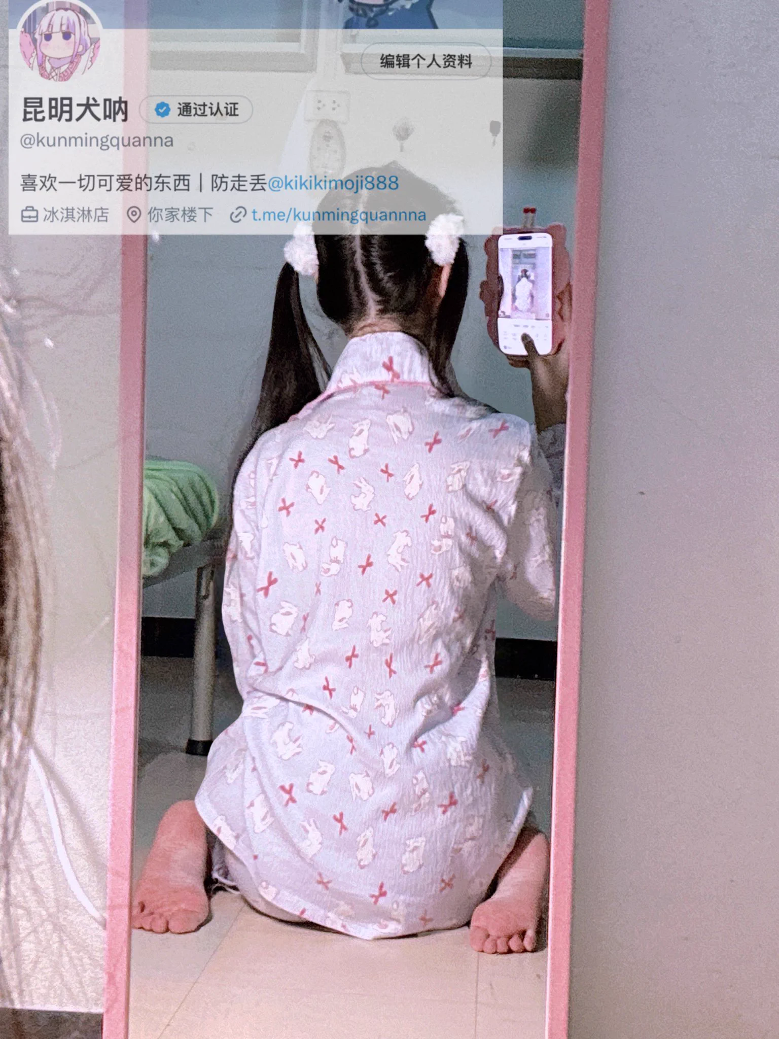 骚女儿的胖胖屁股@MaecMax ｜@GnewHome@WaecMax ｜@SnewHome@DaecMax ｜@QnewHome@GaecMax ｜@DnewHome https://t.co/wfpQgFYSLH