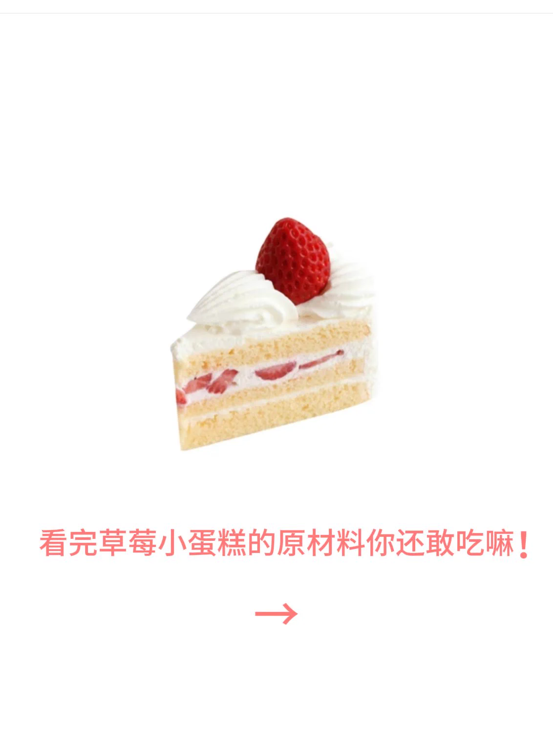 谁还敢呢@SexytoBaby @SexytoLady @SexytoDoll @SexytoGirl https://t.co/z9y0Kerqnu
