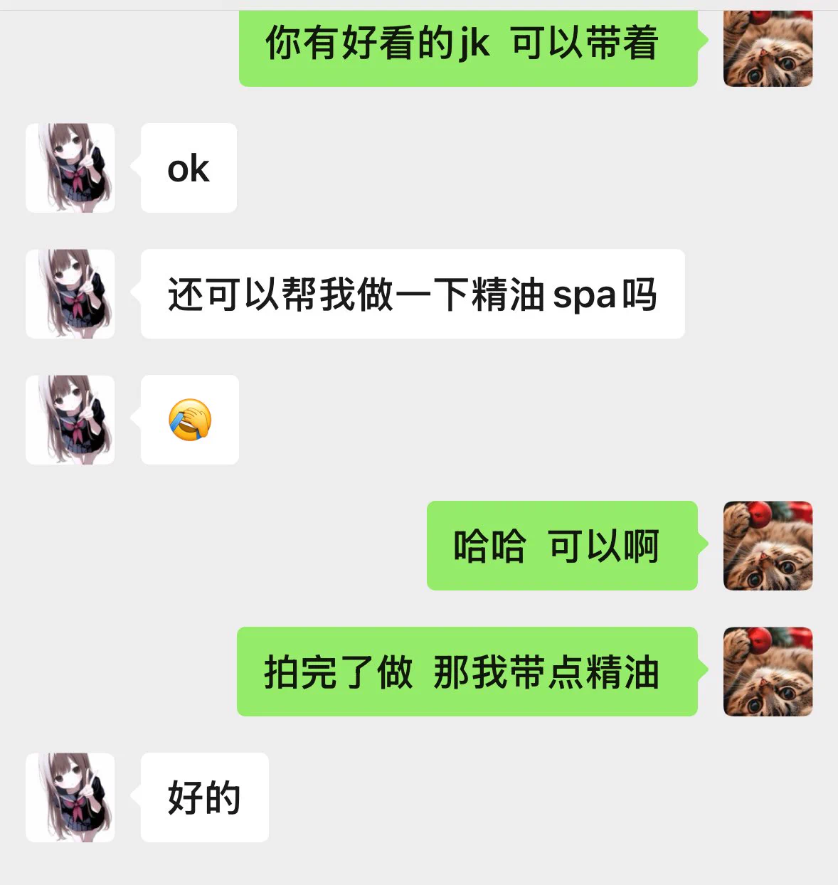 最近每次拍摄，妹子都要我给她做 spa 而且今天拍梦妍的时候也是到了酒店先按摩再拍照，我也是醉了， 我能宣布说我也会 spa 按摩的私房摄影吗😜 https://t.co/MhZrT3pRSg