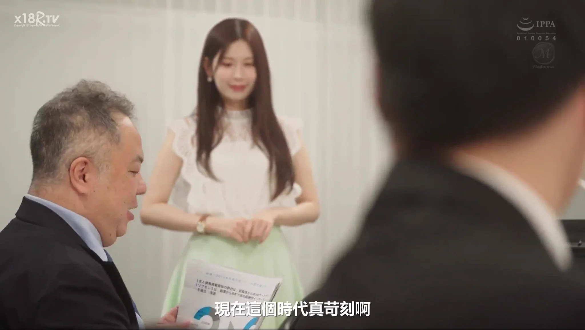 哈哈哈！
这一段轻松的办公室谈话给我看笑了！ https://t.co/02jD6OMGu6