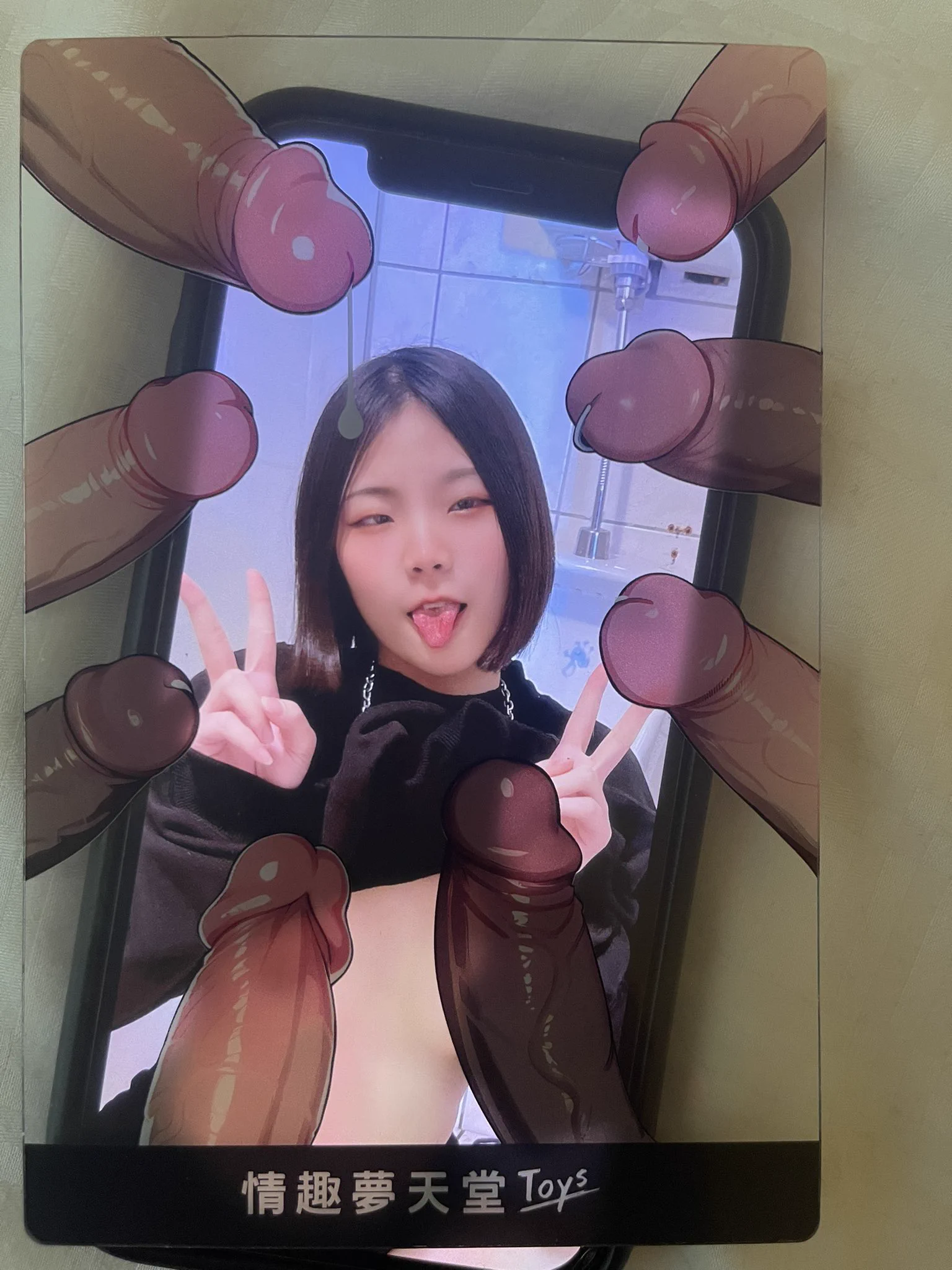 這是什麼色色ㄉ東西🤪🤪@DPTOYS369 https://t.co/cJZPt0nWbs
