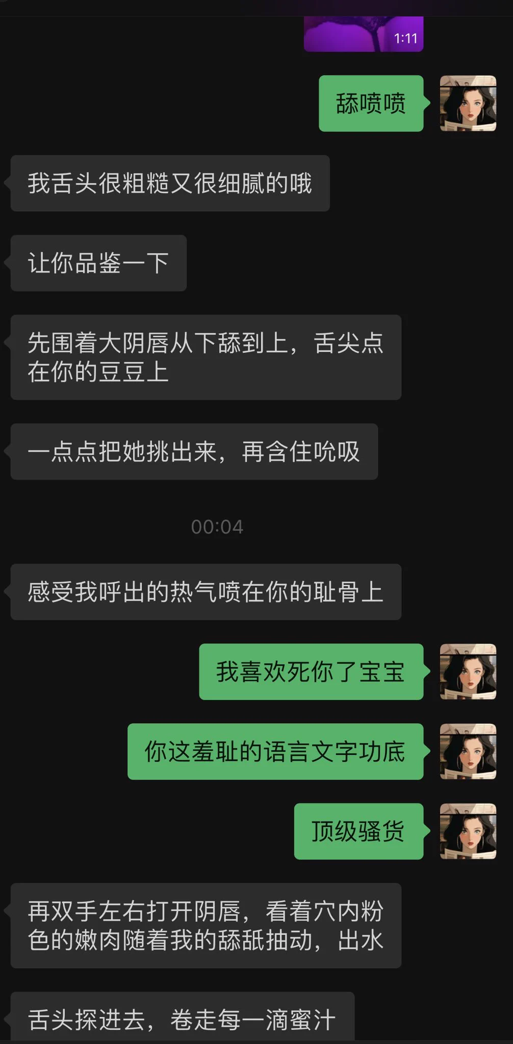 热爱聊骚kp发骚图视频勾引半夜湿掉意淫破功玩玩具心满意足的睡觉 https://t.co/T8yQQfGUa8