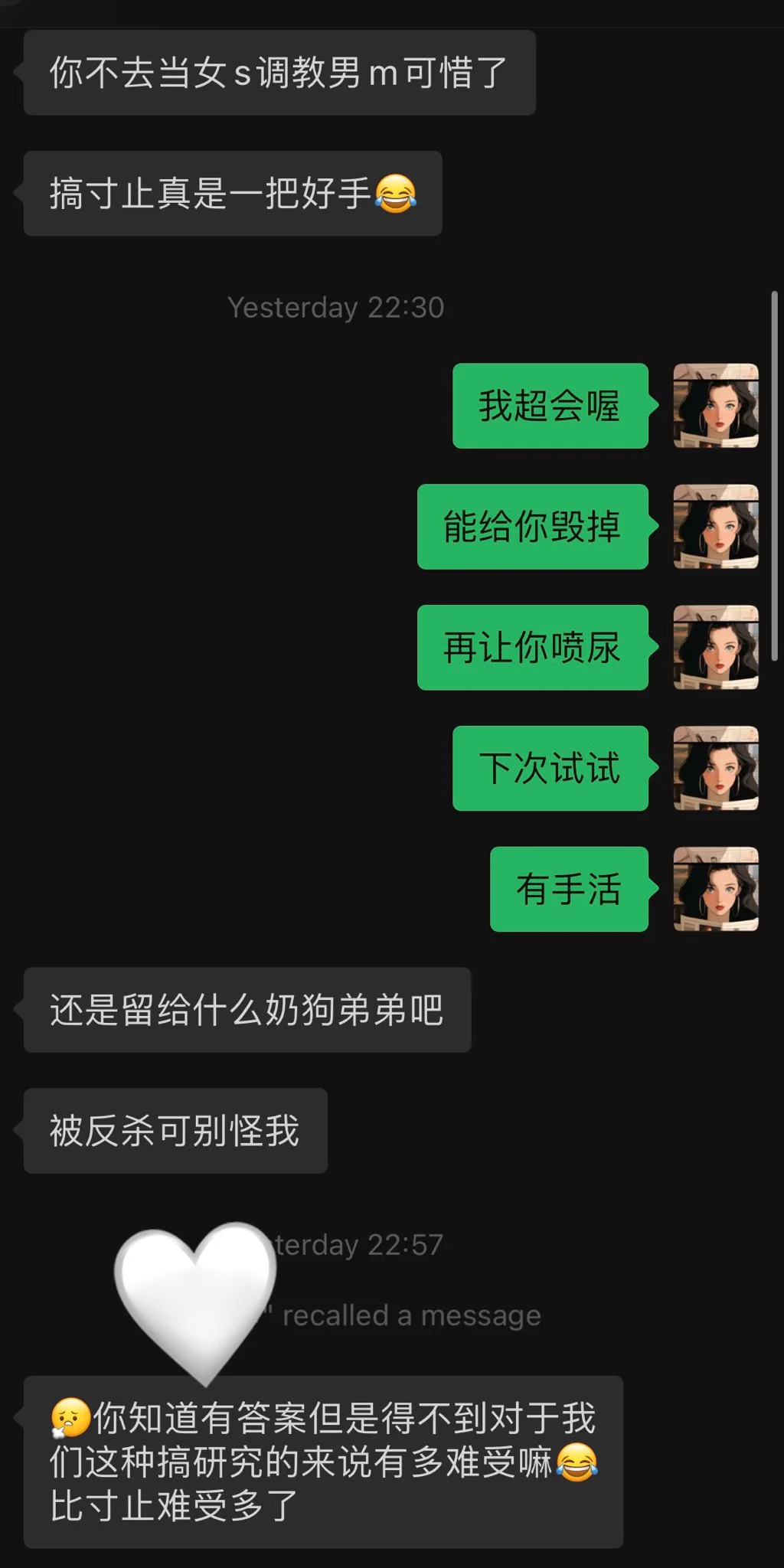 热爱聊骚kp发骚图视频勾引半夜湿掉意淫破功玩玩具心满意足的睡觉 https://t.co/T8yQQfGUa8