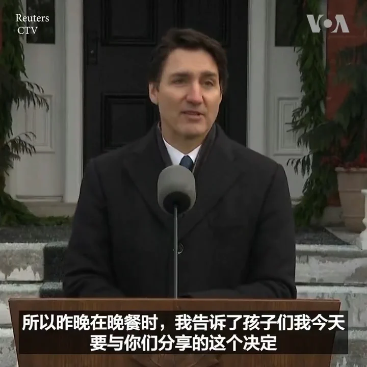 加拿大总理特鲁多6日宣布他计划在选出新的自由党领导人之后辞去自由党领袖和总理职务。特鲁多表示，“内部斗争”意味着他在下次选举中不可能成为“最佳选择”。 更多：https://t.co/0TTL14y1TE https://t.co/9onMyxROiK
