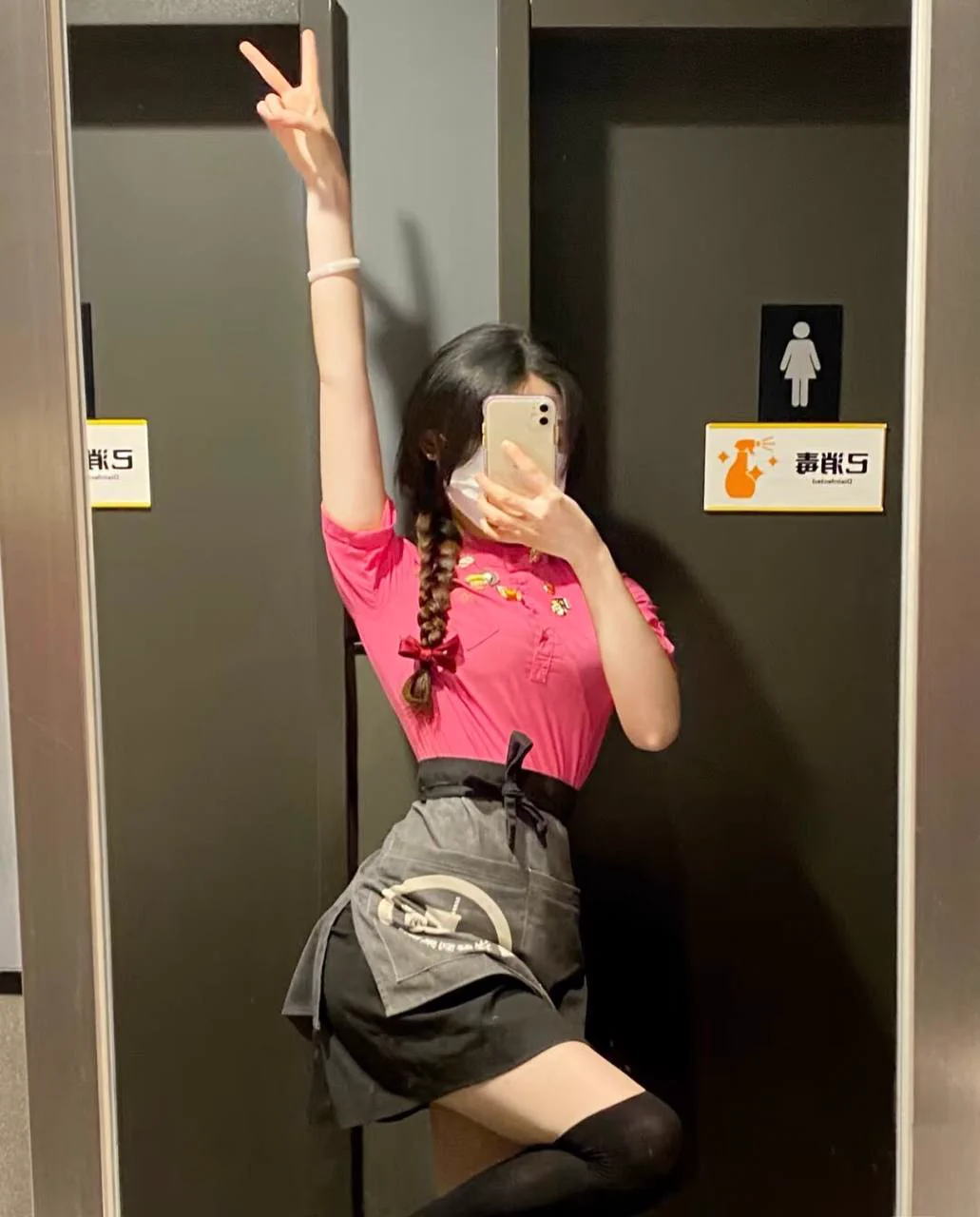 今天私信来店的，全部总尿尿照 ！！！ https://t.co/H4vpGR7uhx