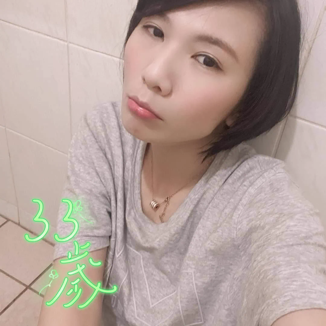 下週就新年了一睜眼 ⋯⋯自己也即將迎來不惑之年 https://t.co/9VVyLBWJo6