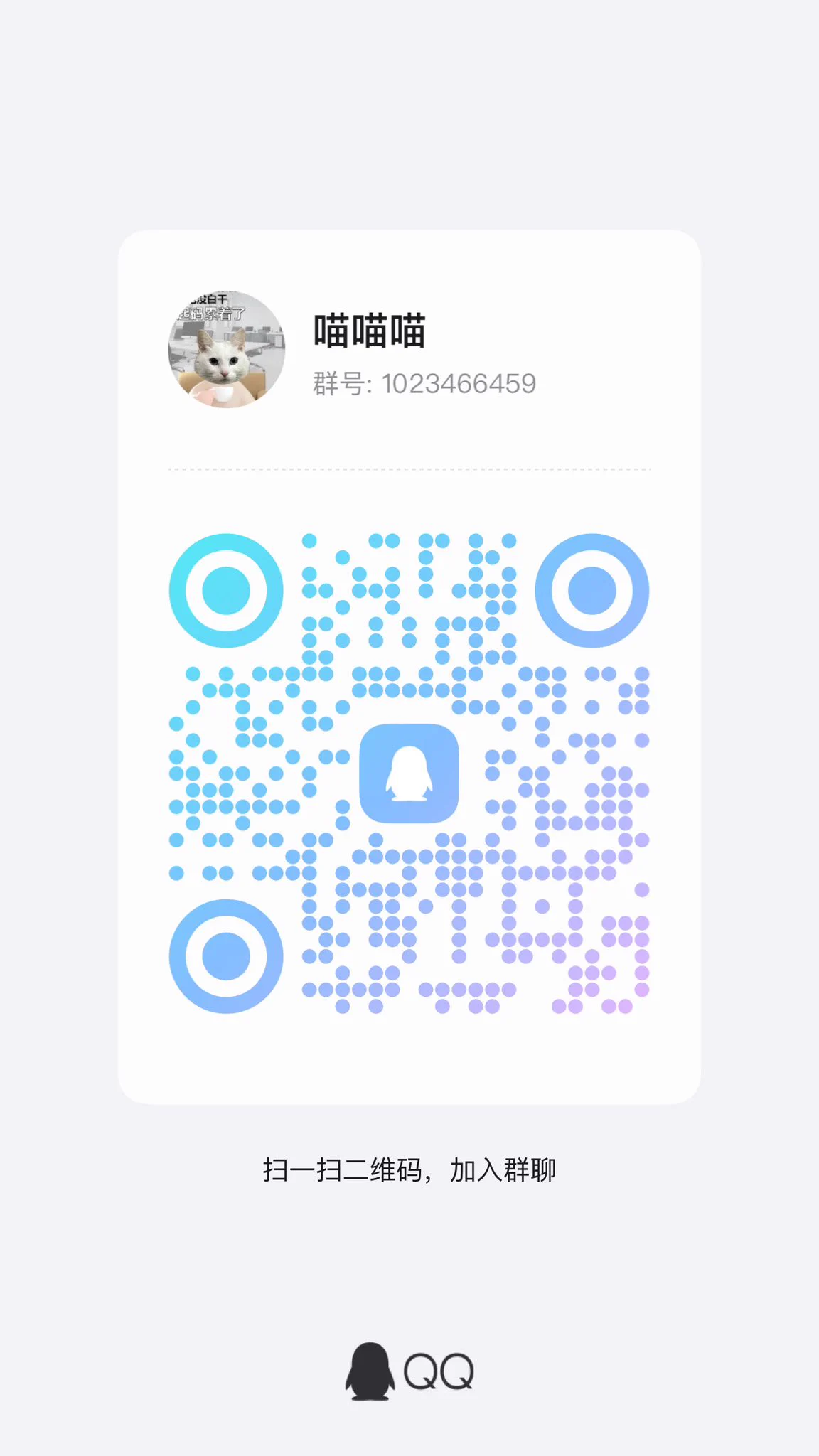 最近不怎么更新了 有需要入🚪 tg 买东西的 去群找我就行 非恰饭还剩下一两个yw福袋有需要找我 https://t.co/Elt5NWrOLO