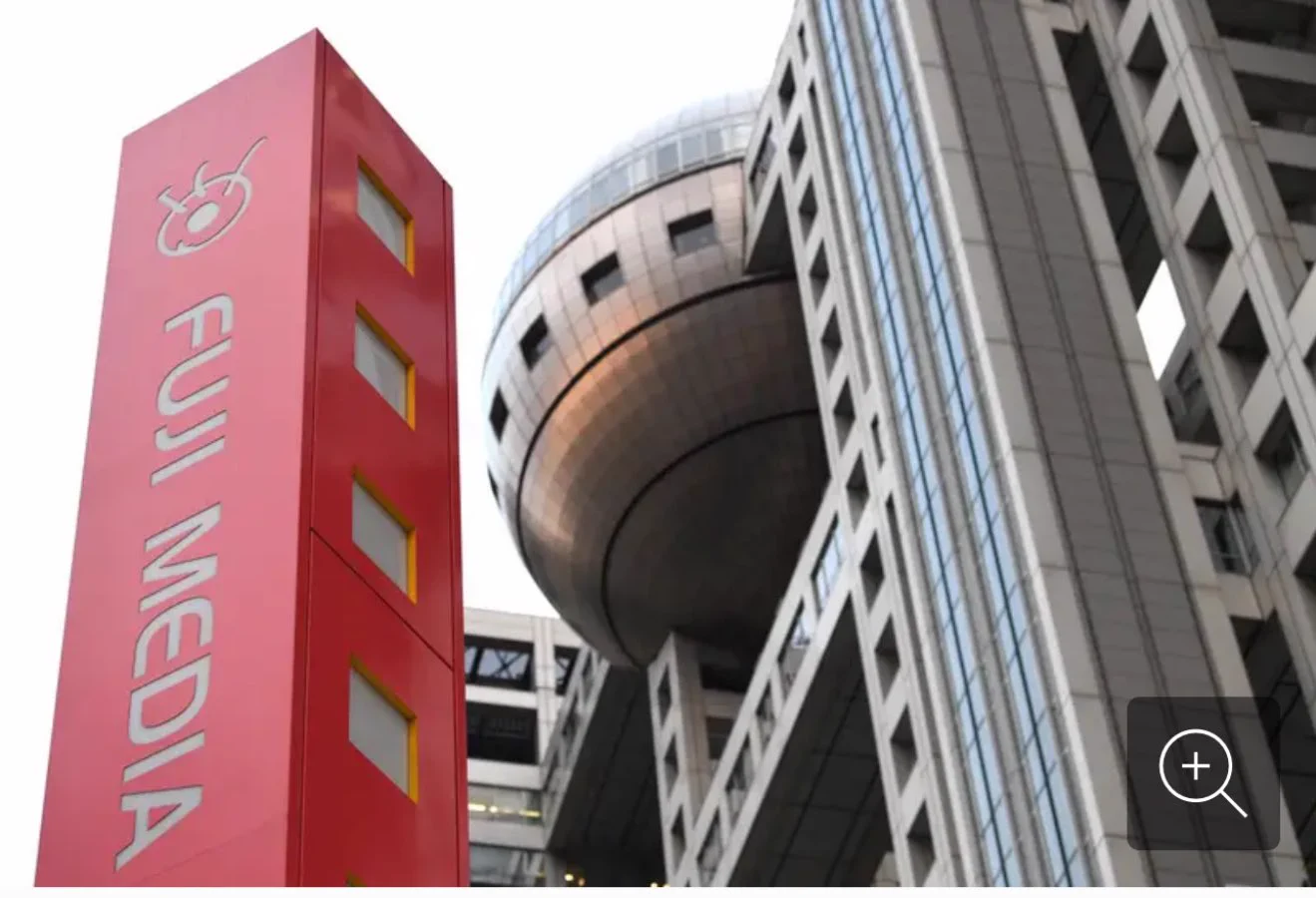 よっしゃああああああああ！！スポンサー企業の皆さん、フジテレビがスッカラカンになるまで思いっきり毟り取ってやってください！！！我々も全力で応援しますよ！！！フジテレビ破産か。スポンサー企業がCM料金返還請求ｗｗ https://t.co/kSGtlZMDQu https://t.co/HS6mraMLWm https://t.co/yZM5PKc50a