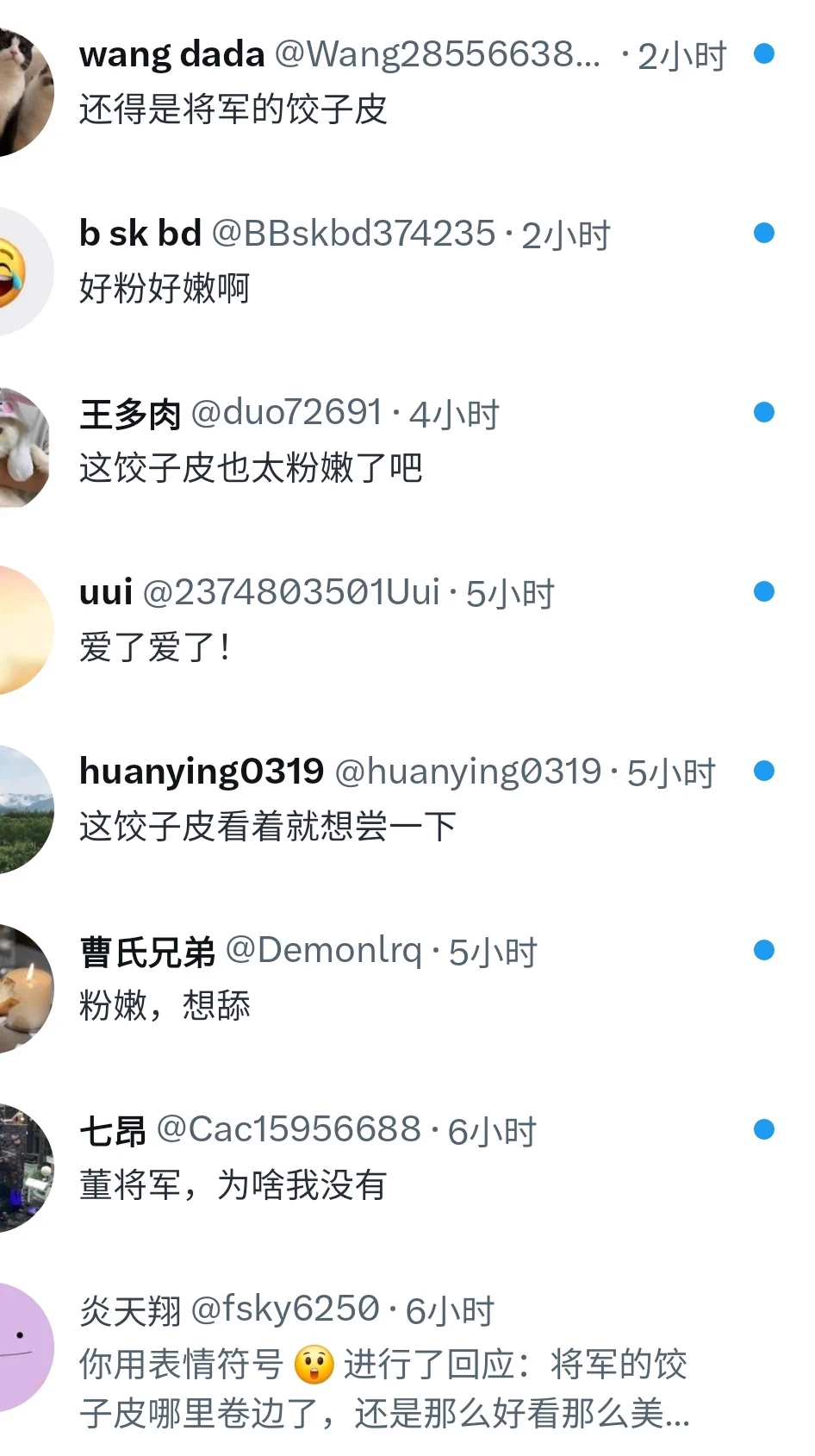 这两天高强度，营养还跟得上吗？ https://t.co/O3PVESbLOS