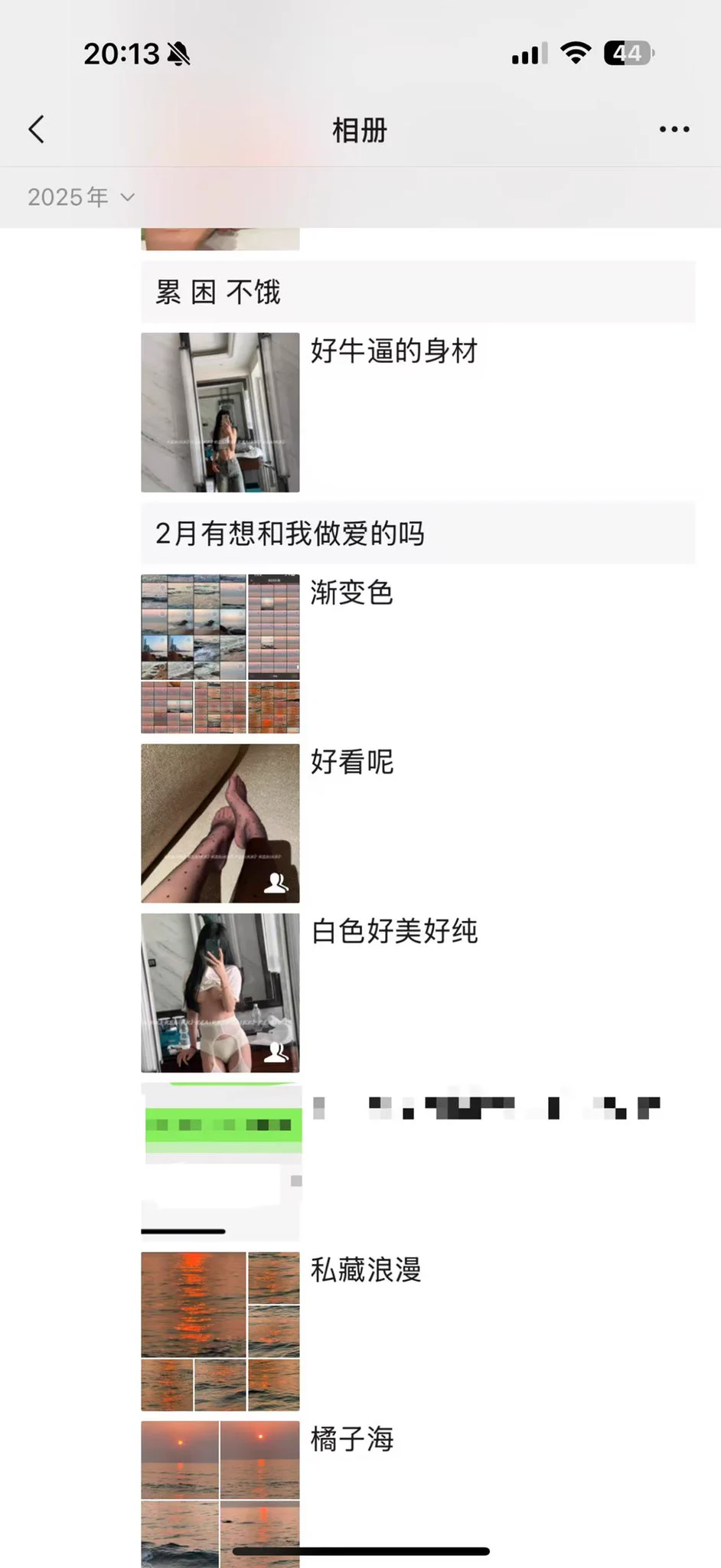 朋友圈这个更新频率除了我还有谁 https://t.co/xvfBWBkfOF