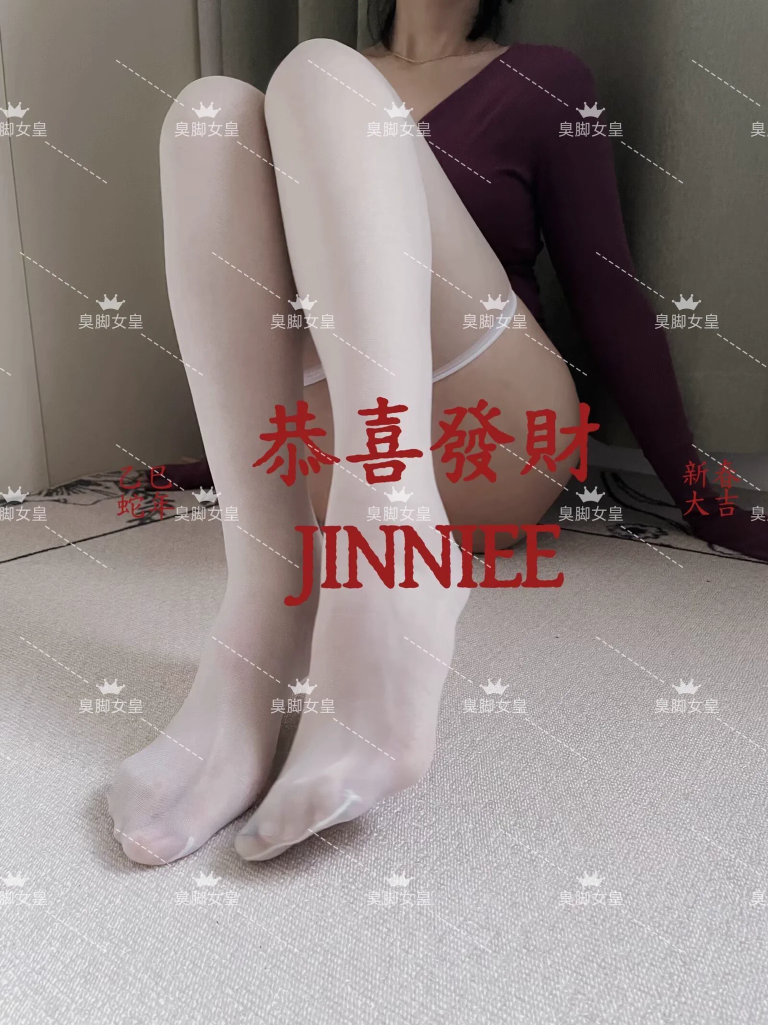 不仅有原味，还有茶叶（春节优惠，欢迎私信）投稿@Fulishequ@xiaolin_577@fuligc@youluo09 https://t.co/6svPjFOisH