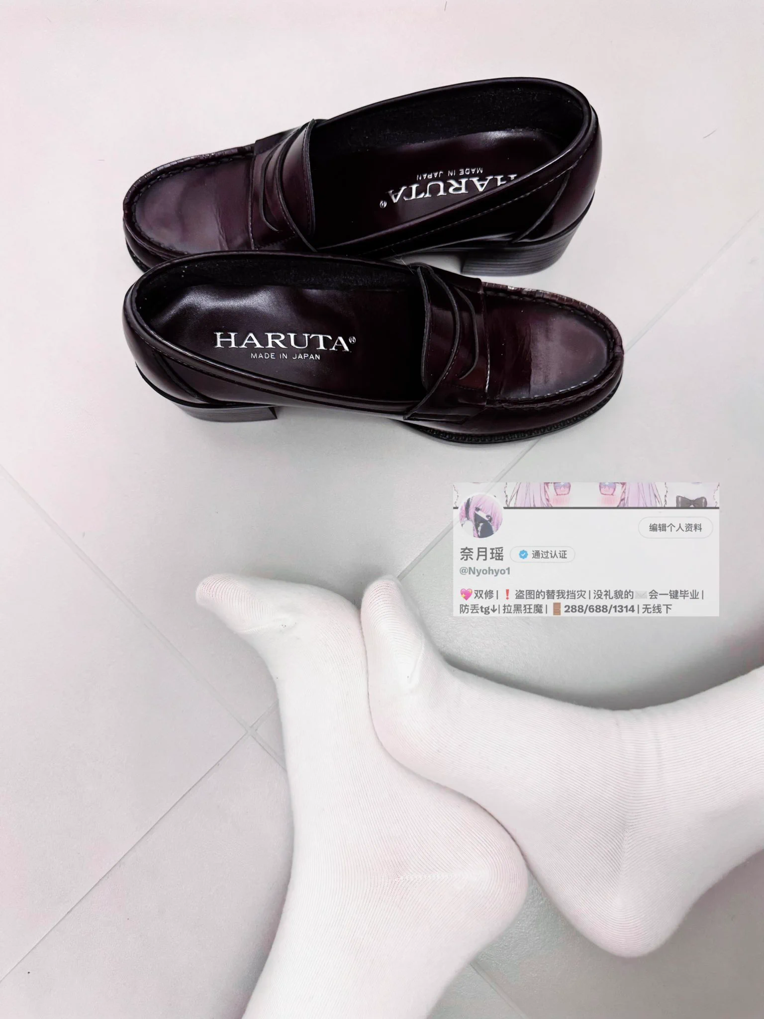 今天是足控福利~白棉袜和制服鞋真的很配⌯'▾'⌯投稿💌：@SexytoBaby@SexytoDoll@SexytoGirl@SexytoLady https://t.co/vLadjC9XPn