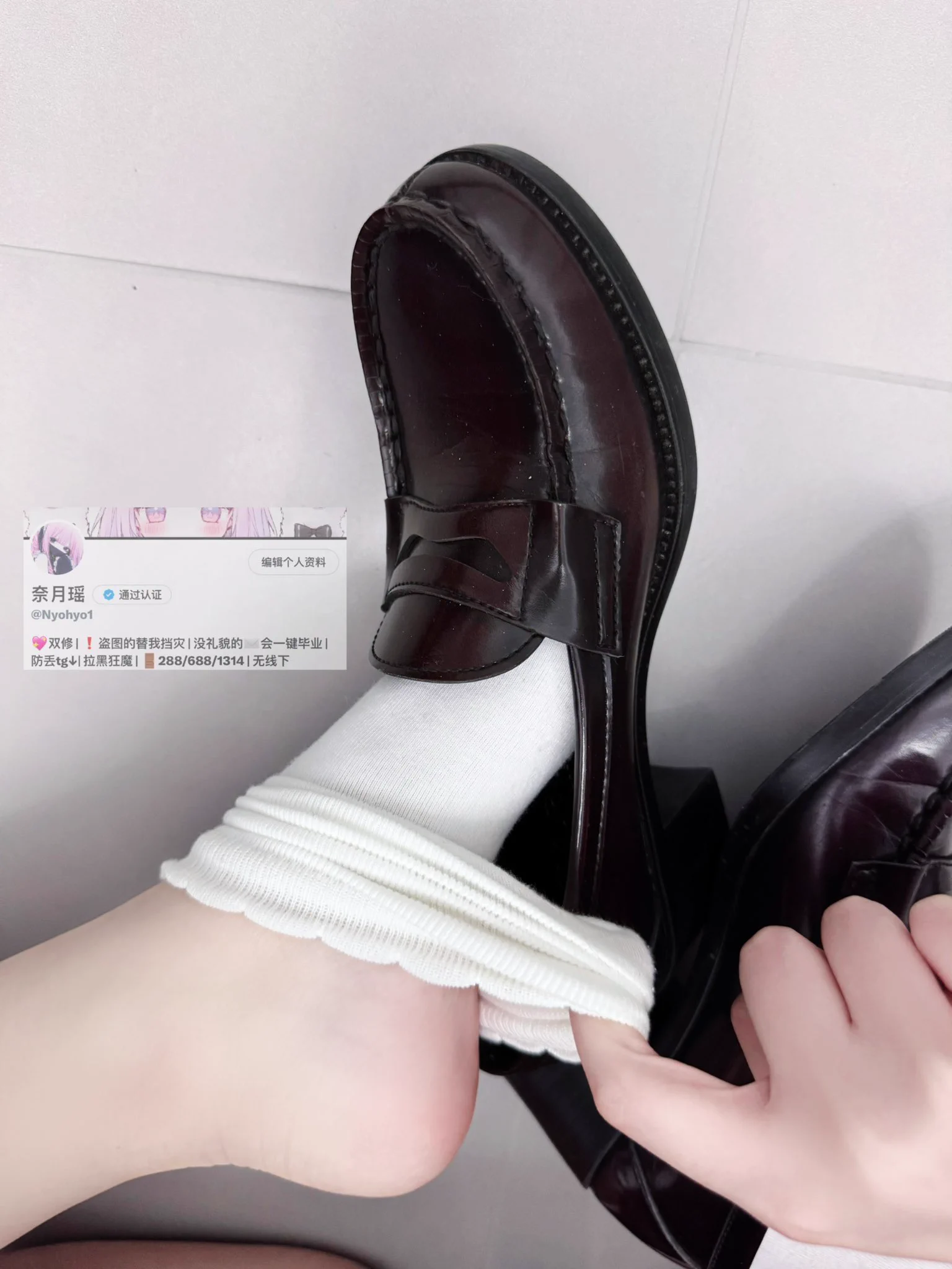 今天是足控福利~白棉袜和制服鞋真的很配⌯'▾'⌯投稿💌：@SexytoBaby@SexytoDoll@SexytoGirl@SexytoLady https://t.co/vLadjC9XPn
