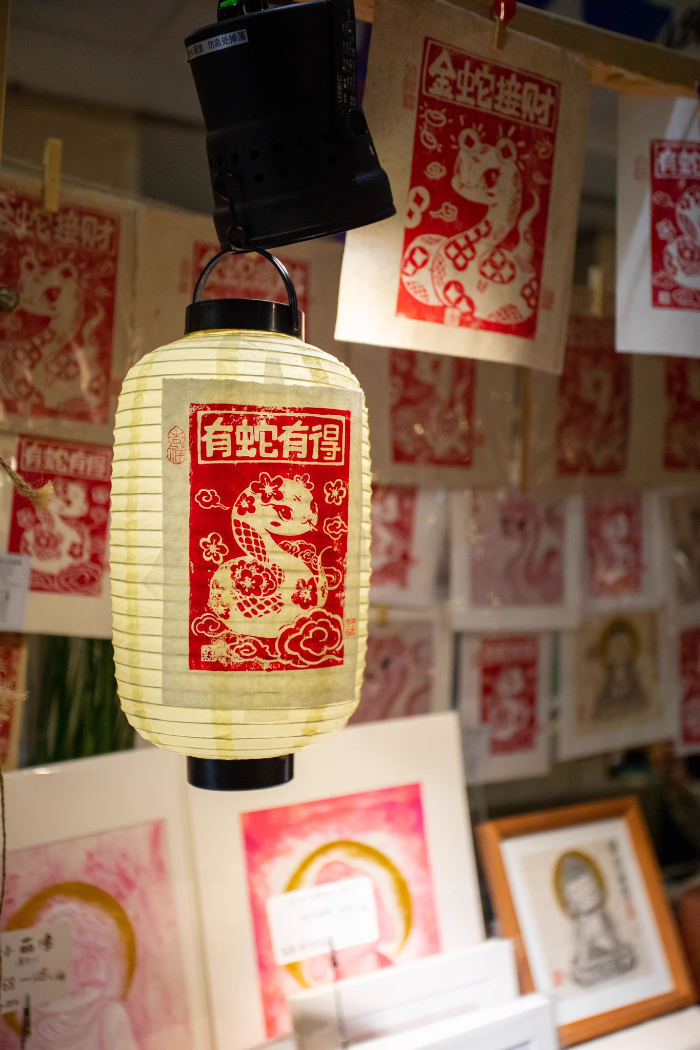 Today is #Xiaonian, marking the start of #ChineseNewYear celebrations! Head to the #NewYear Market at Grand Summit near #LiangmaRiver for traditional crafts, #SpringFestival couplets, and festive fun! #ChineseFestival #VisitBeijing #Beijing https://t.co/SCdBdyXIkf