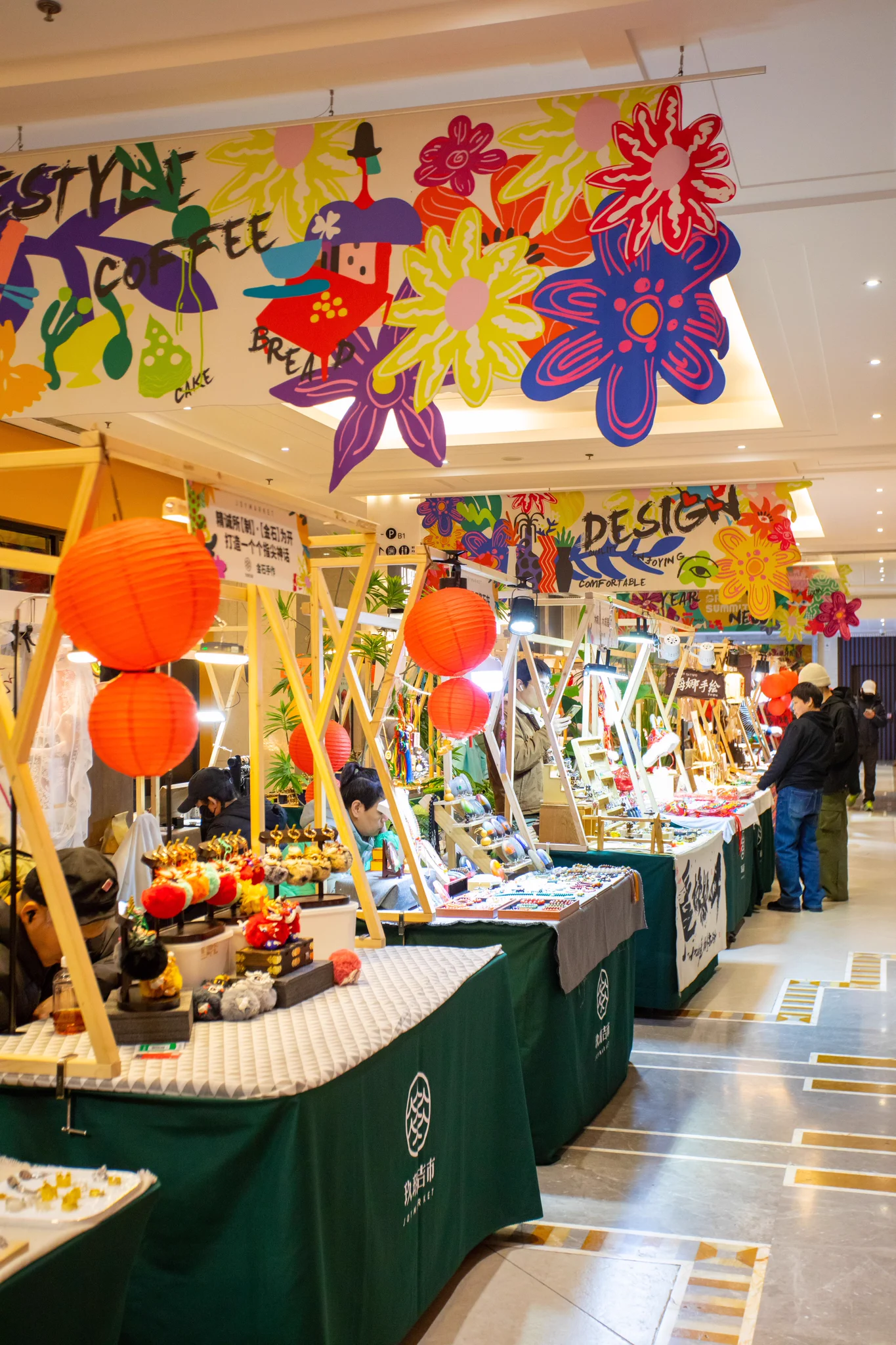Today is #Xiaonian, marking the start of #ChineseNewYear celebrations! Head to the #NewYear Market at Grand Summit near #LiangmaRiver for traditional crafts, #SpringFestival couplets, and festive fun! #ChineseFestival #VisitBeijing #Beijing https://t.co/SCdBdyXIkf