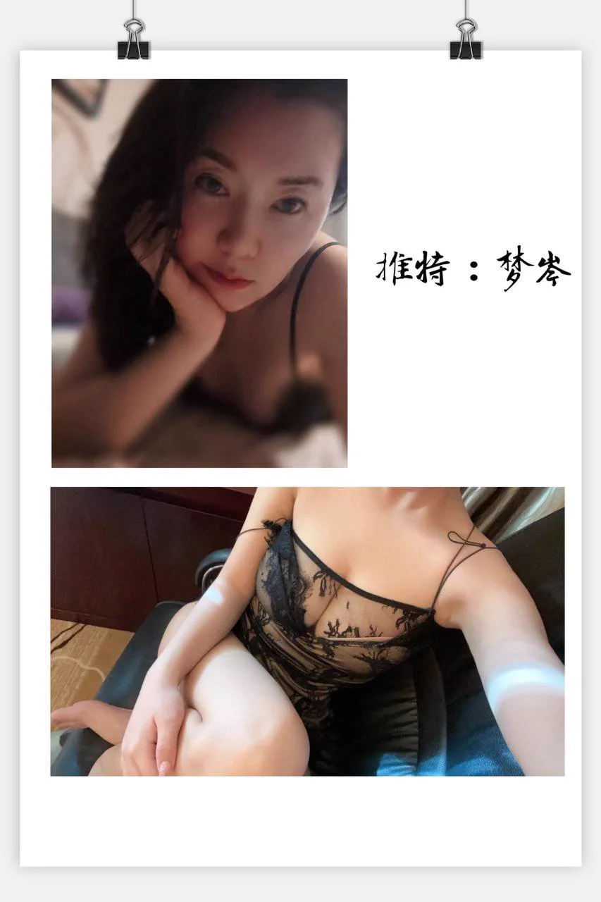 和一中年男聊天，他说和老婆分房睡五年了。女方明确表示反感男女接触，但又不希望家庭破裂，他每次硬上，女方都是流泪或痛苦的完成这五分钟，灵魂反问他，这事这么重要吗？你为啥就因为这事要背叛家庭？你就不能有点其他爱好？他和我吐槽说，他也才四十出头，人生之路不知道该怎么走了。 https://t.co/u4Rj151Lyj