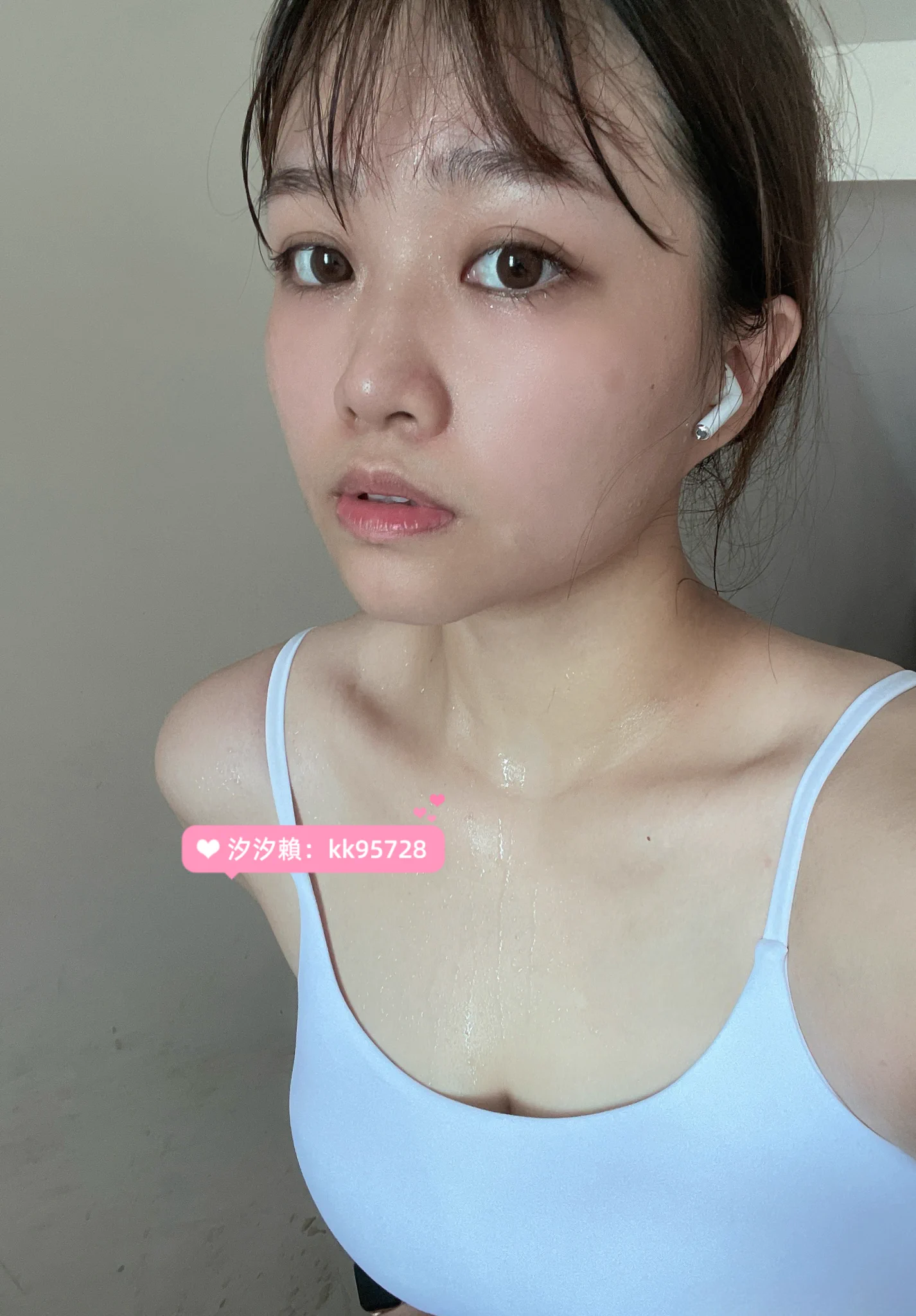 好想做愛好想被幹好想被插看得出來我很想做愛嗎？ https://t.co/MDAidvzOX5