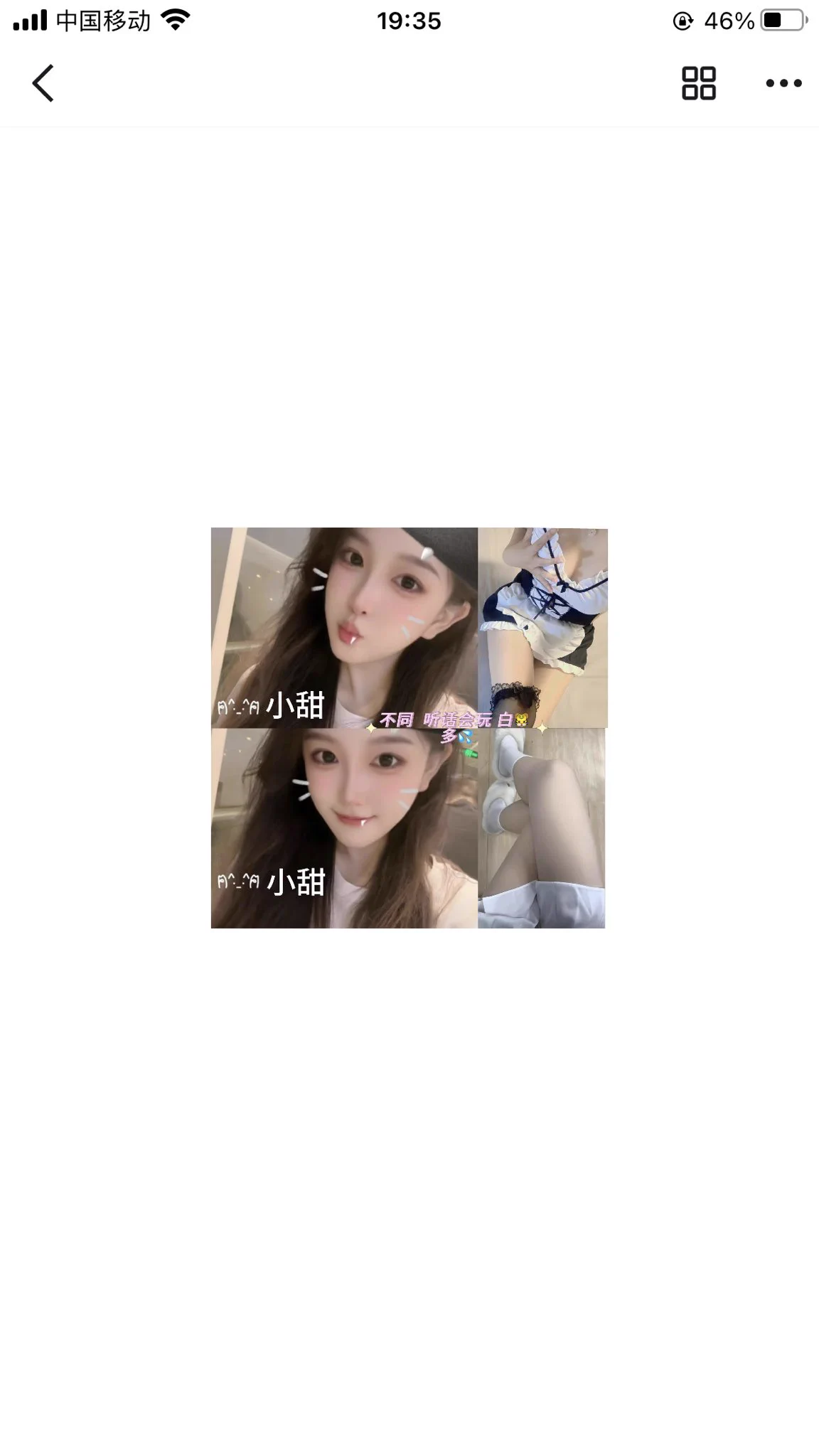 优质店铺，七年老店，另起新号，信誉有保障，欢迎哥哥来下单❤️‍🔥给您帝王般的极致服务，上千美女萝莉御姐应有尽有，接线上11。定制，举牌，野外，露出，cos妹妹更🉑️一次性调教多人，各种业务。包括游戏陪玩，重口。语音也可以选择各种哥哥喜欢的声音@Fulishequ @xiaolin_577 @youluo09@fuligc https://t.co/rC1YI5MMFf