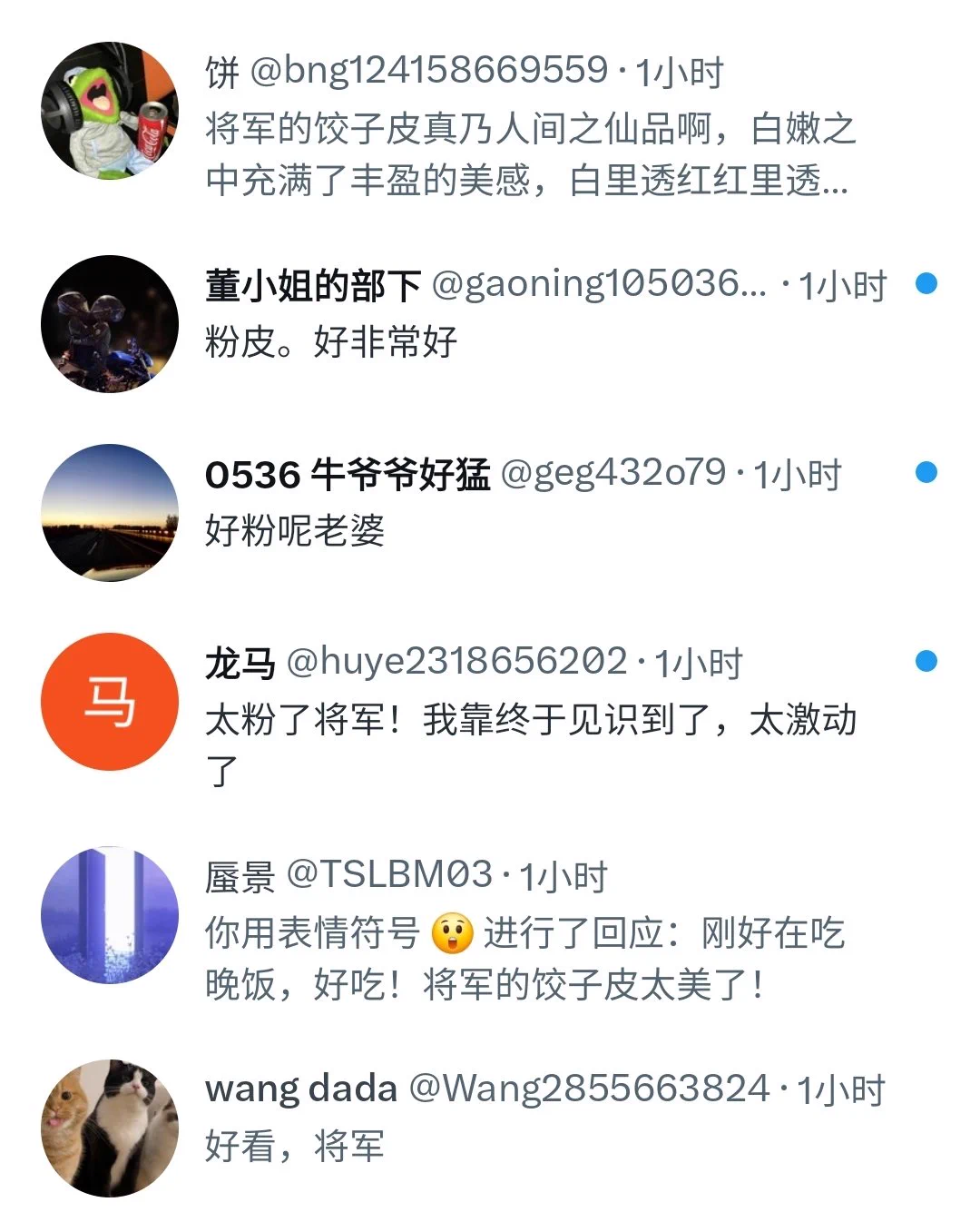 你让我营养不良，我也让你营养不良！ https://t.co/FgmZoFlOPI