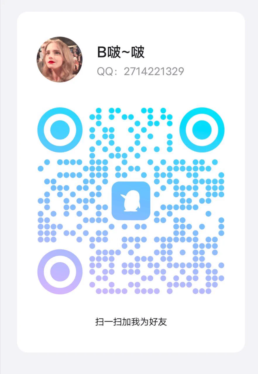 很多人和我打招呼，我也不喜欢磨磨叽叽我来x玩就是为了约啪的啊（X不要私信我了，回消息容易封）联系方式👇🏻私人电报✈️：https://t.co/BNvuKB6RD8没有电报可以申请🐧2714221329 https://t.co/DZzIFjPOdB