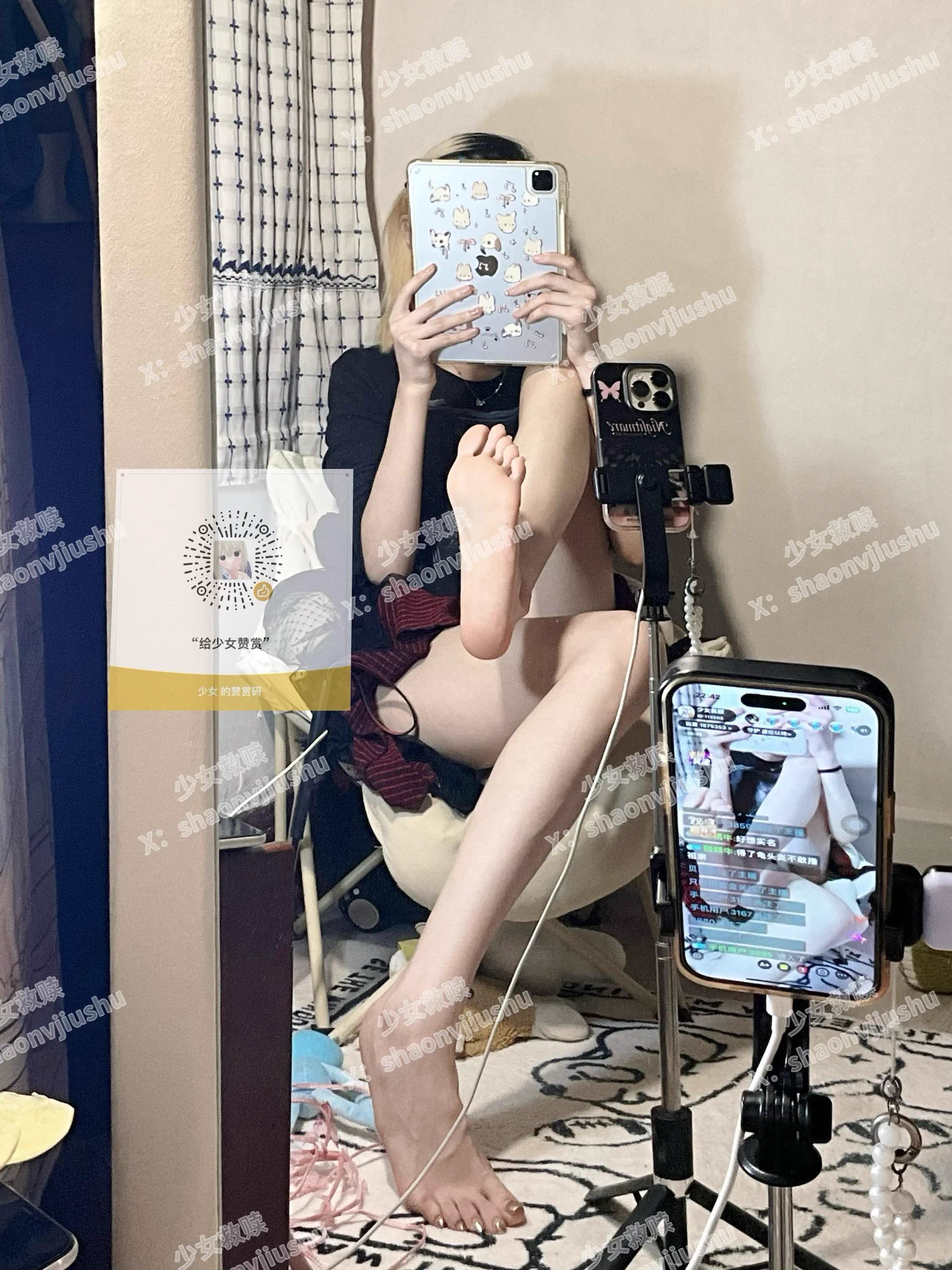 贱狗，来直播间爆金币。 https://t.co/vmIFgDRlIk