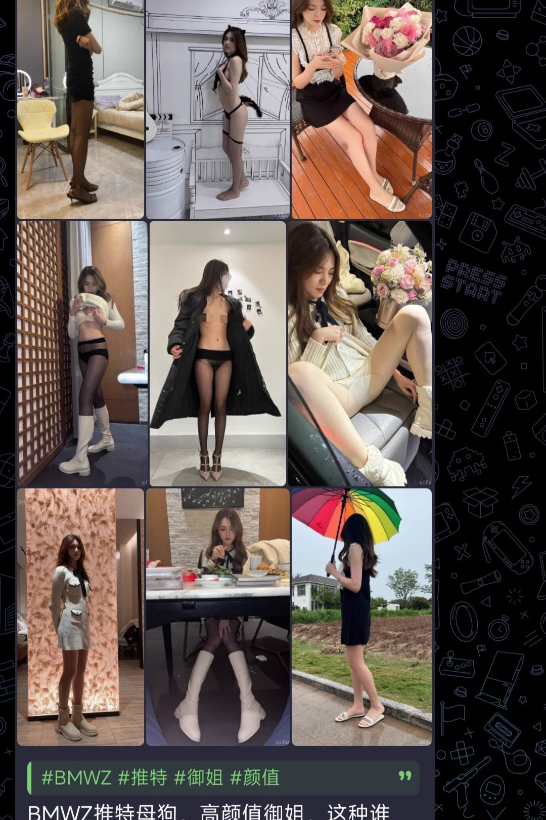 昨日更新YQ_K、宝马神和一些反差妹子，探花频道开始更新抖音、网易、虎牙之类的主播Vip视频。张生收藏【重口/人妻/露出】https://t.co/0BTl4EL9Uh探花收藏【探花/偷拍/主播】https://t.co/wG2Fj8g4zu https://t.co/gBdxCX7s6P