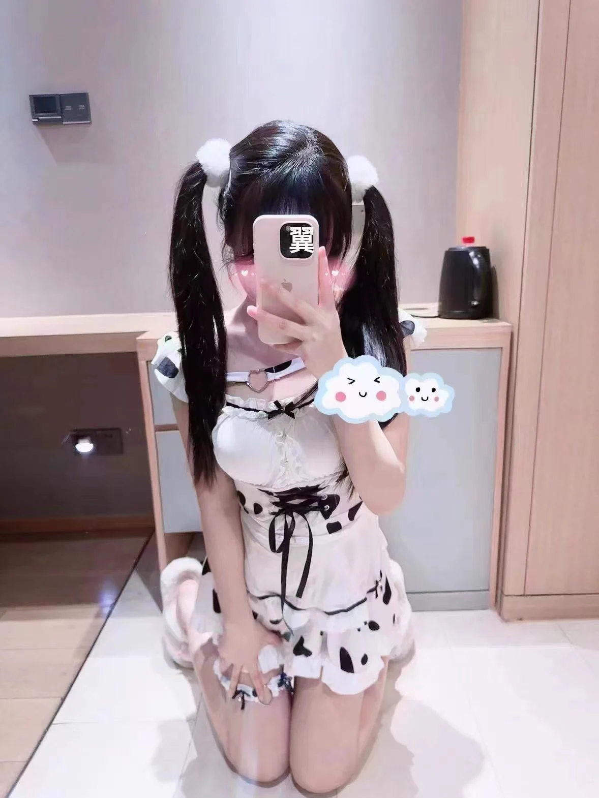 广州，周边可以去160-88-c 04年🌹 反差，可御可萝，性格好 主动 🈶舌钉，可以一起出门玩情绪价值高女友陪，活泼外向🌹🌹看照门槛88，支付宝口令红包，不能接受别加🌹qq:点我头像看置顶微信:点我头像看置顶电报群:https://t.co/6mTIIeDQXC电报客服:https://t.co/R5pQV9lf6x https://t.co/vfUNGT7vX1