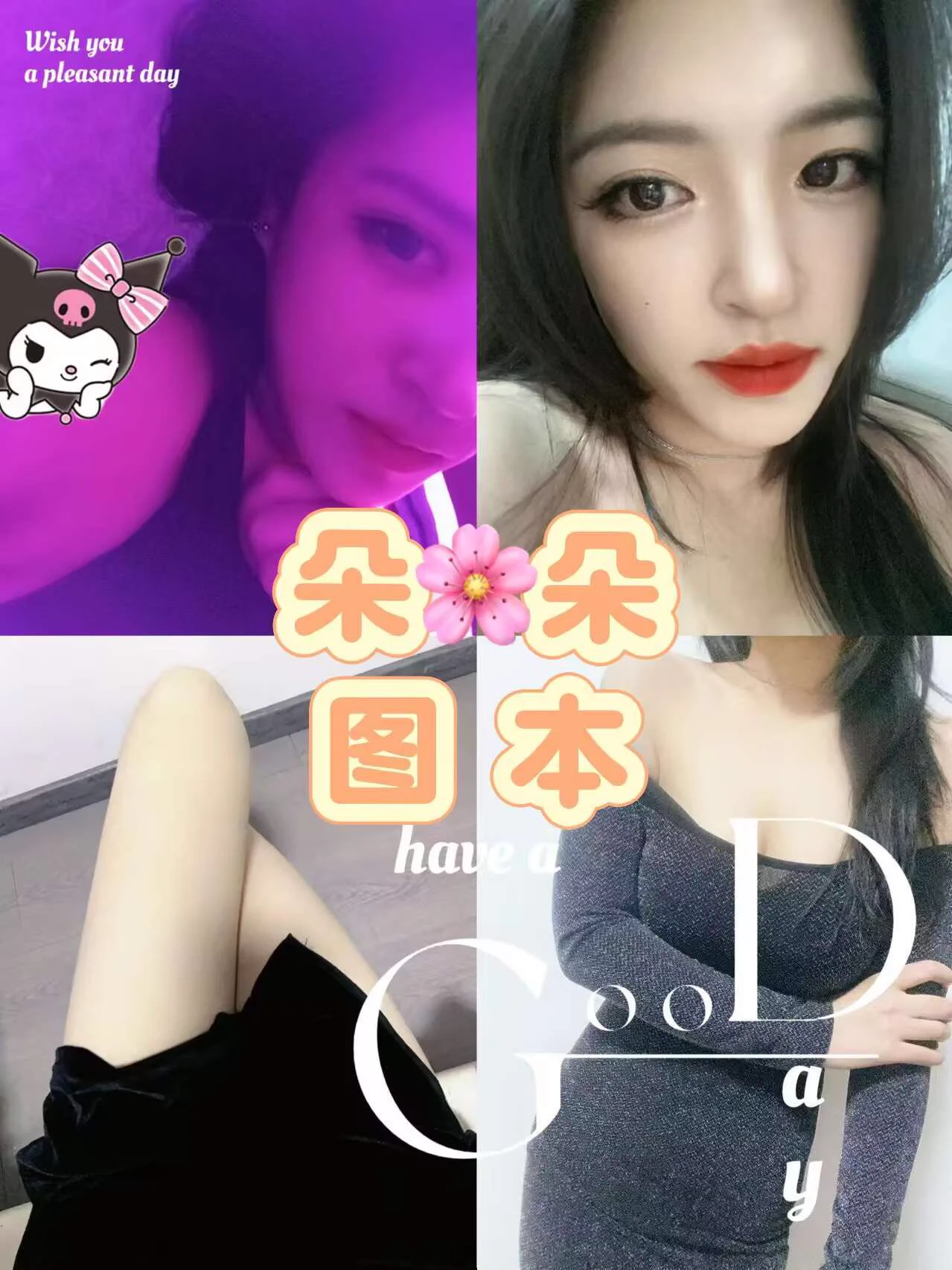 优质店铺，七年老店，另起新号，信誉有保障，欢迎哥哥来下单❤️‍🔥给您帝王般的极致服务，上千美女萝莉御姐应有尽有，接线上11。定制，举牌，野外，露出，cos妹妹更🉑️一次性调教多人，各种业务。包括游戏陪玩，重口。语音也可以选择各种哥哥喜欢的声音@Fulishequ @xiaolin_577 @youluo09@fuligc https://t.co/axMn9ngzCQ
