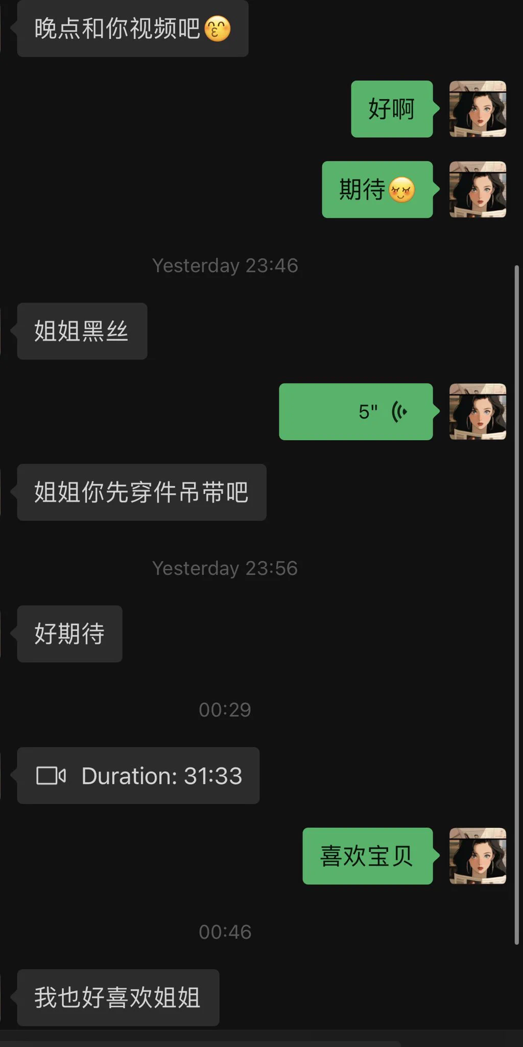 很久没有视频11一起高潮喷水四五次那么开心了一般情况都自己玩玩具但遇上很骚货声控很会玩互动不然就是鸡吧漂亮粉嫩大龟头的弟弟一起紫薇色诱挑逗丝袜足底舌头喷水紫薇七八次后bb都不能碰面色通红完全被小弟弟隔空完成骚母狗今晚不用半夜醒来玩玩具了可以心满意足舒服睡觉一点没浪费水😳😳🤭 https://t.co/xAoPFJnLvJ