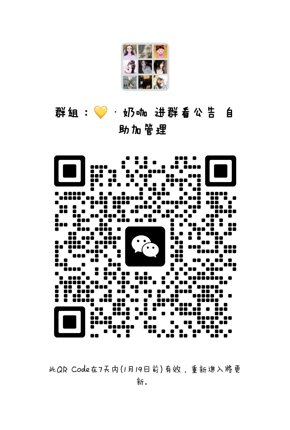 🐈‍⬛⋆☆₊恭喜你刷到隐藏款巨乳群聊#全网最大的纯天然高颜值巨乳圈大本营🍼 我也在群里 进来捉我喵～除了我外 全国常驻巨乳200多个内群活跃 可刺激开车🚗 皆可线上线下内群正在纳新男生：进外群付素质门票(全网最低)女生：找@Duobaanzz 验证全国巨乳圈福利TG🔗https://t.co/b3VqyYBXU5 https://t.co/IlonaeNAGM