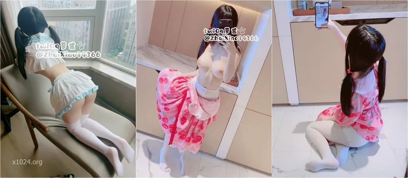⚡露脸可爱小萝莉【小宅酱】自购 [TG群Vip资源]顶级Cos 巨乳白虎萝莉，被主人爸爸拽着双马尾后入小骚逼 [47V/646MB]下载戳 https://t.co/eTIQ40Zzr3 https://t.co/7gg9IUzj2x