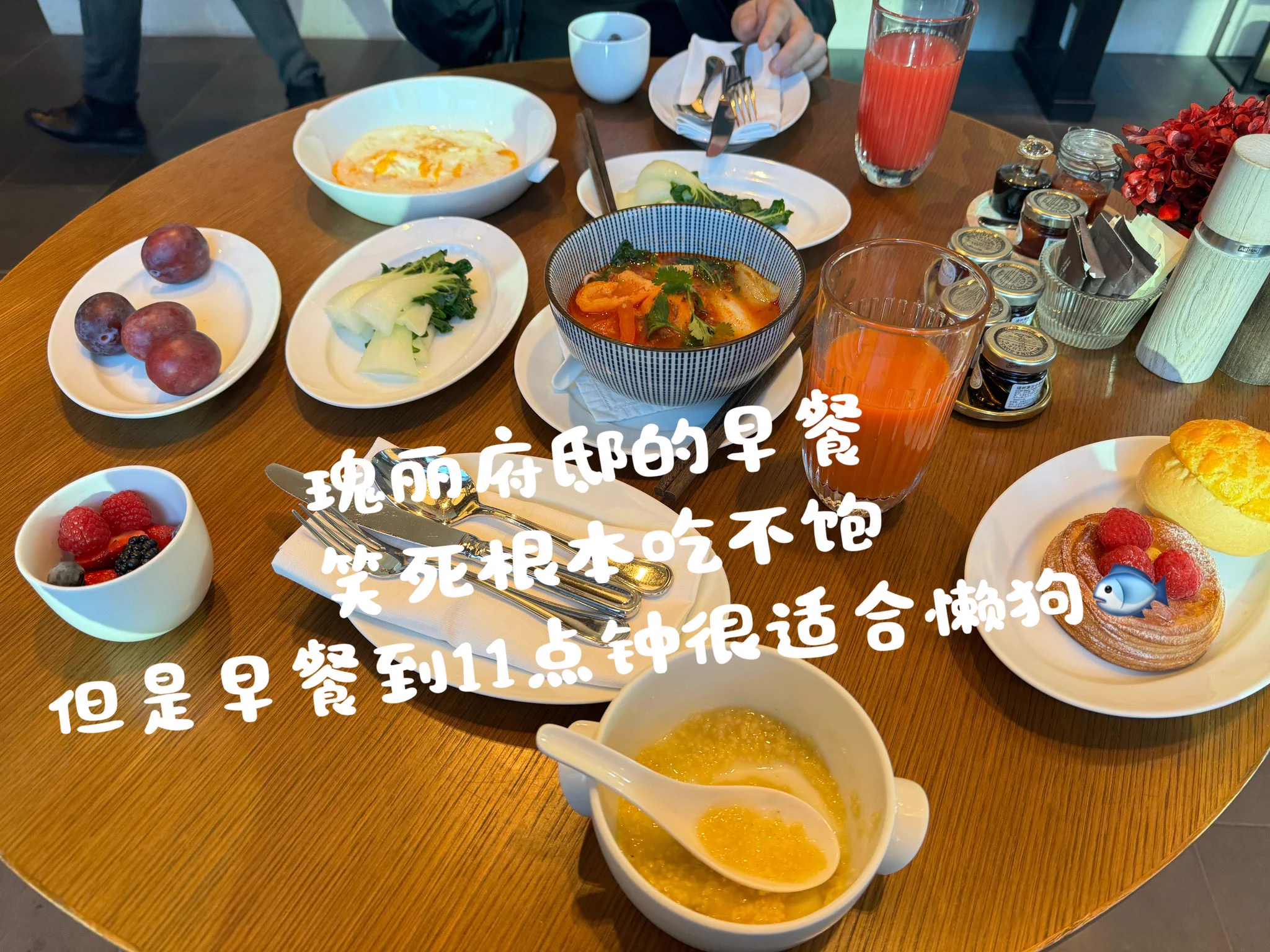 广州瑰丽府邸2谁入门看超绝丛雨脸图呢…这张真的美鼠了 https://t.co/EcZiyojbY2