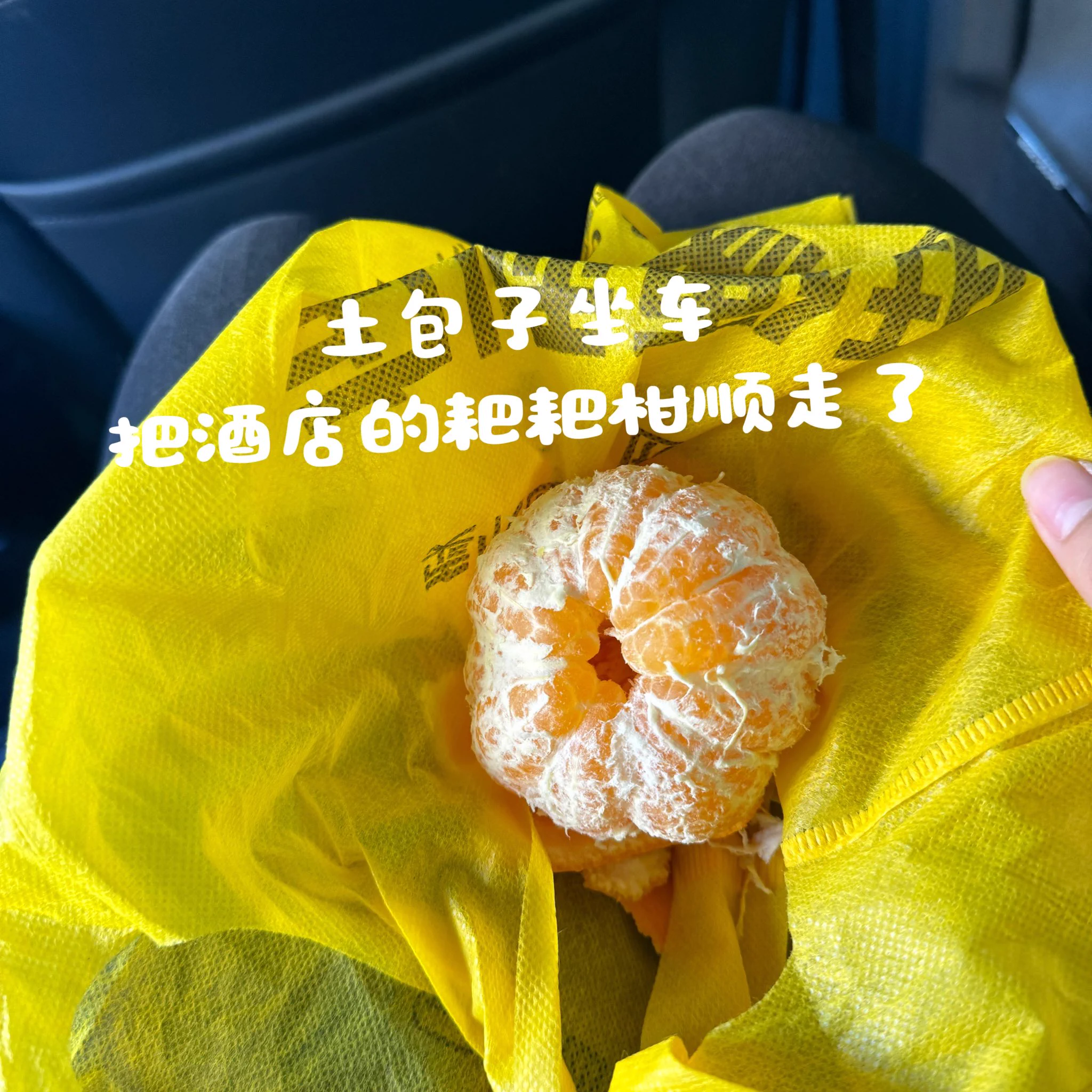 广州瑰丽府邸2谁入门看超绝丛雨脸图呢…这张真的美鼠了 https://t.co/EcZiyojbY2