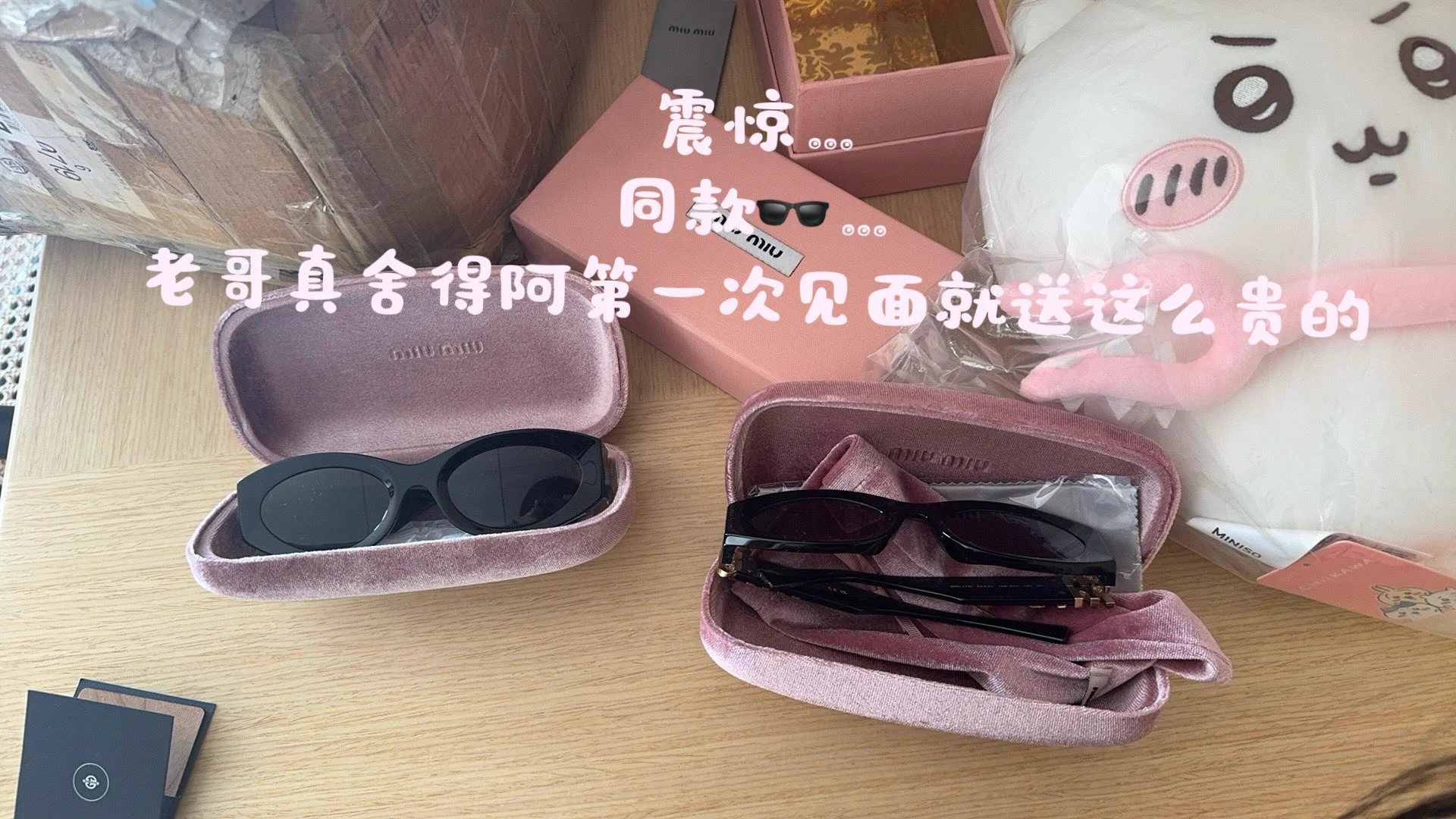 广州瑰丽府邸2谁入门看超绝丛雨脸图呢…这张真的美鼠了 https://t.co/EcZiyojbY2