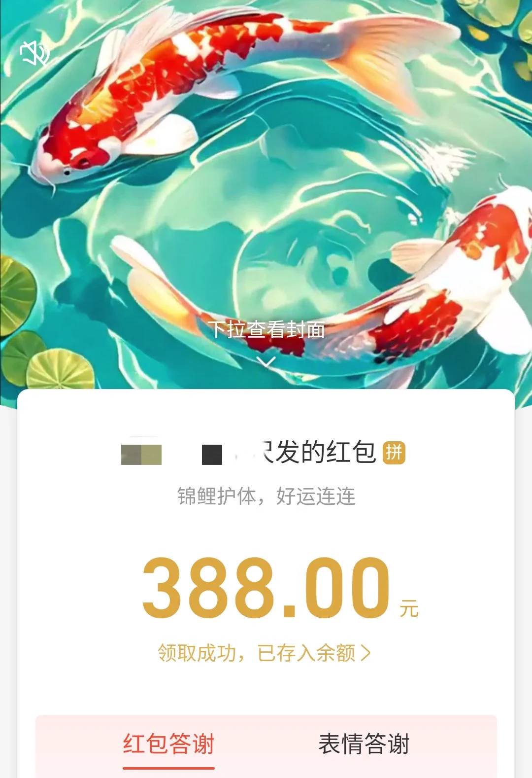 欢迎入门，直接留口令➕姓氏➕微信，看见会马上加你哈！​入门就是桃家人♥可以开启女友模式​​希望你们刷到桃桃，可以感受到真诚~友爱希望大家所遇皆善良✨ https://t.co/BFA55HRX3U